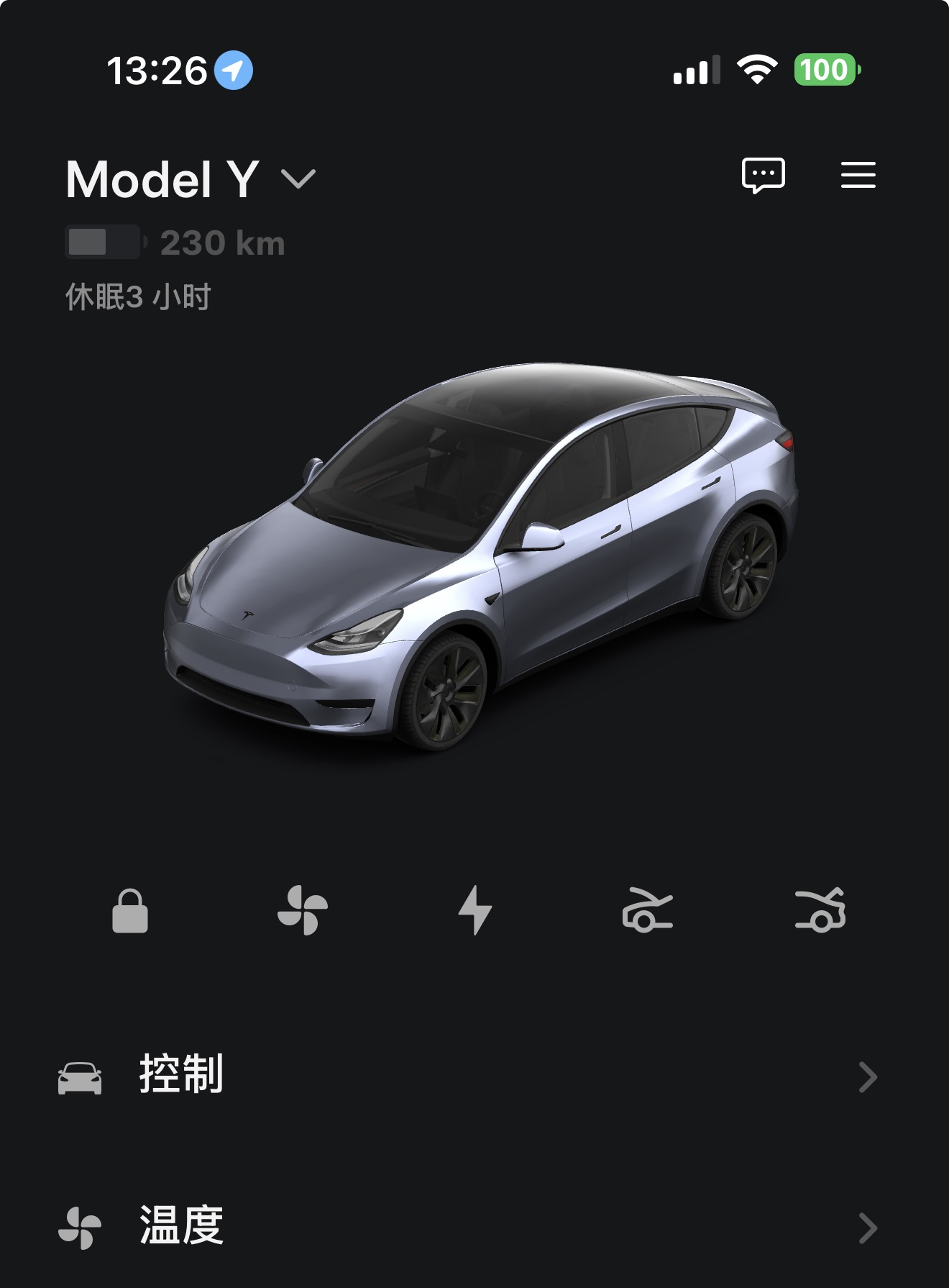 之前都是显示已驻车 今天发现变成休眠了 这是什么情况？休眠是不是还有设备通电呀，还是需要怎么设置 - 图片 1
