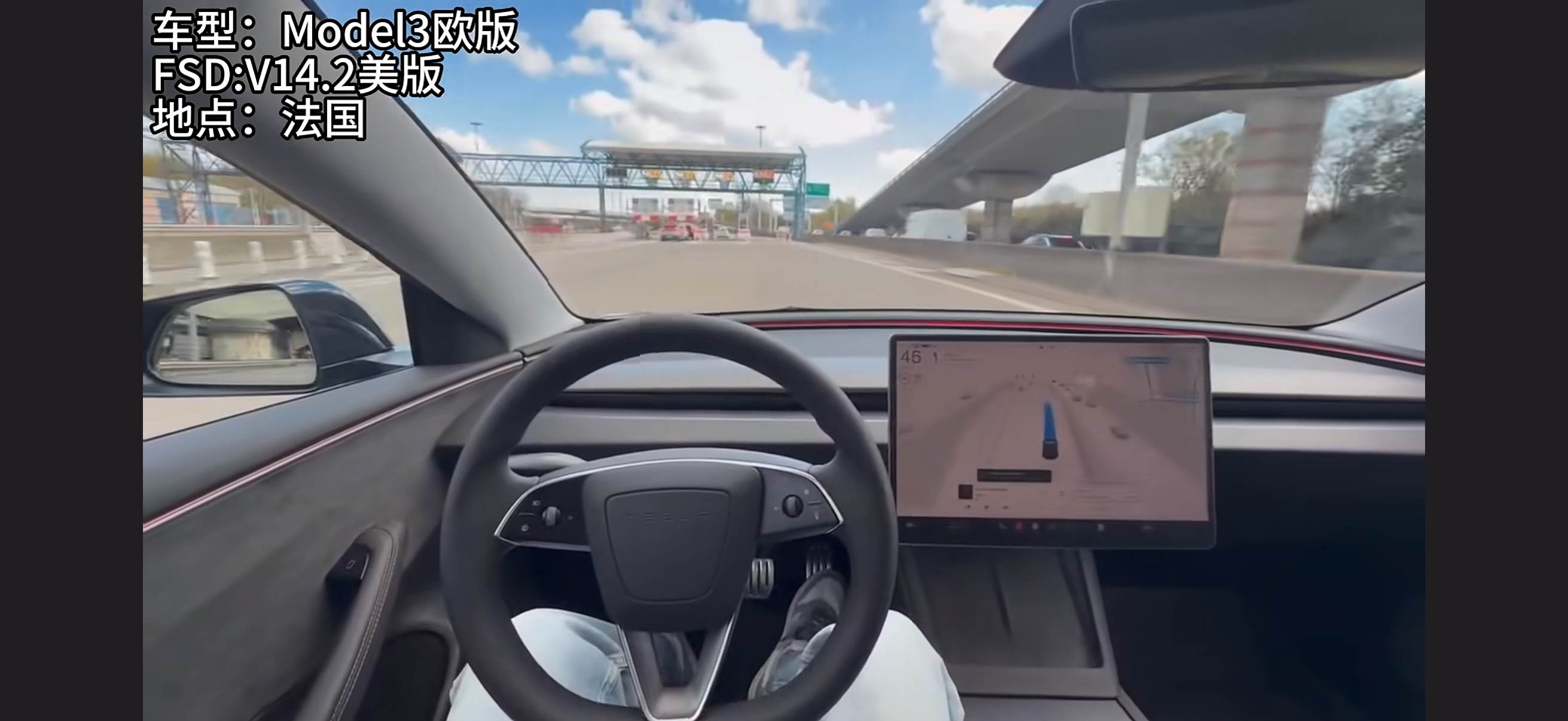 有抖音博主发出欧洲使用破解FSD了，国内有人那个那个500欧元的神器了吗？ - 图片 1