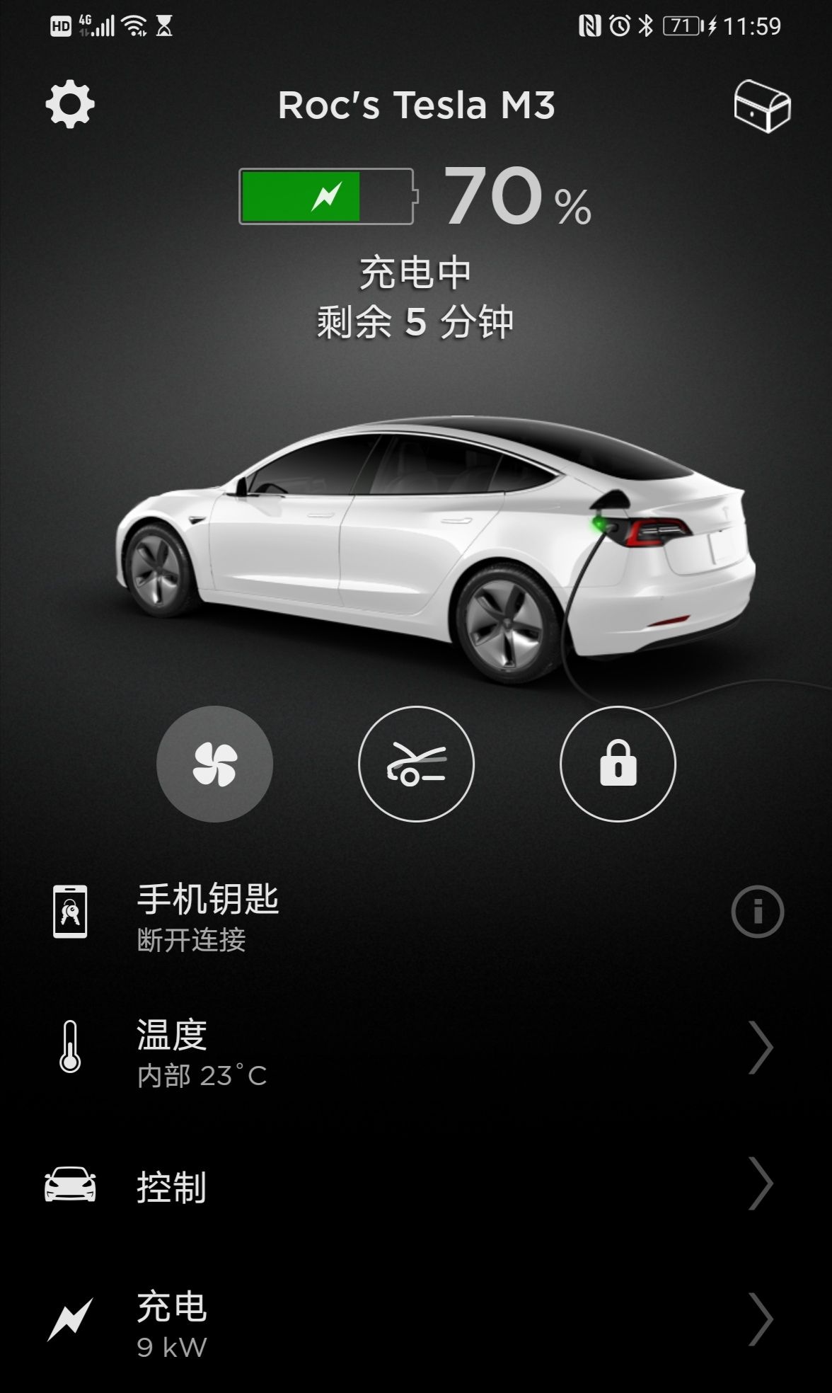 关于按时出发这个设定，其实我有个疑问，就是在插着充电桩的状态下，如果车辆已经完成充电（比如限制到80%），这时候我打开空调制热和座椅加热，车是直接用充电桩供电呢，还是用车电池供电，然后边冲边用，我之前 - 图片 1