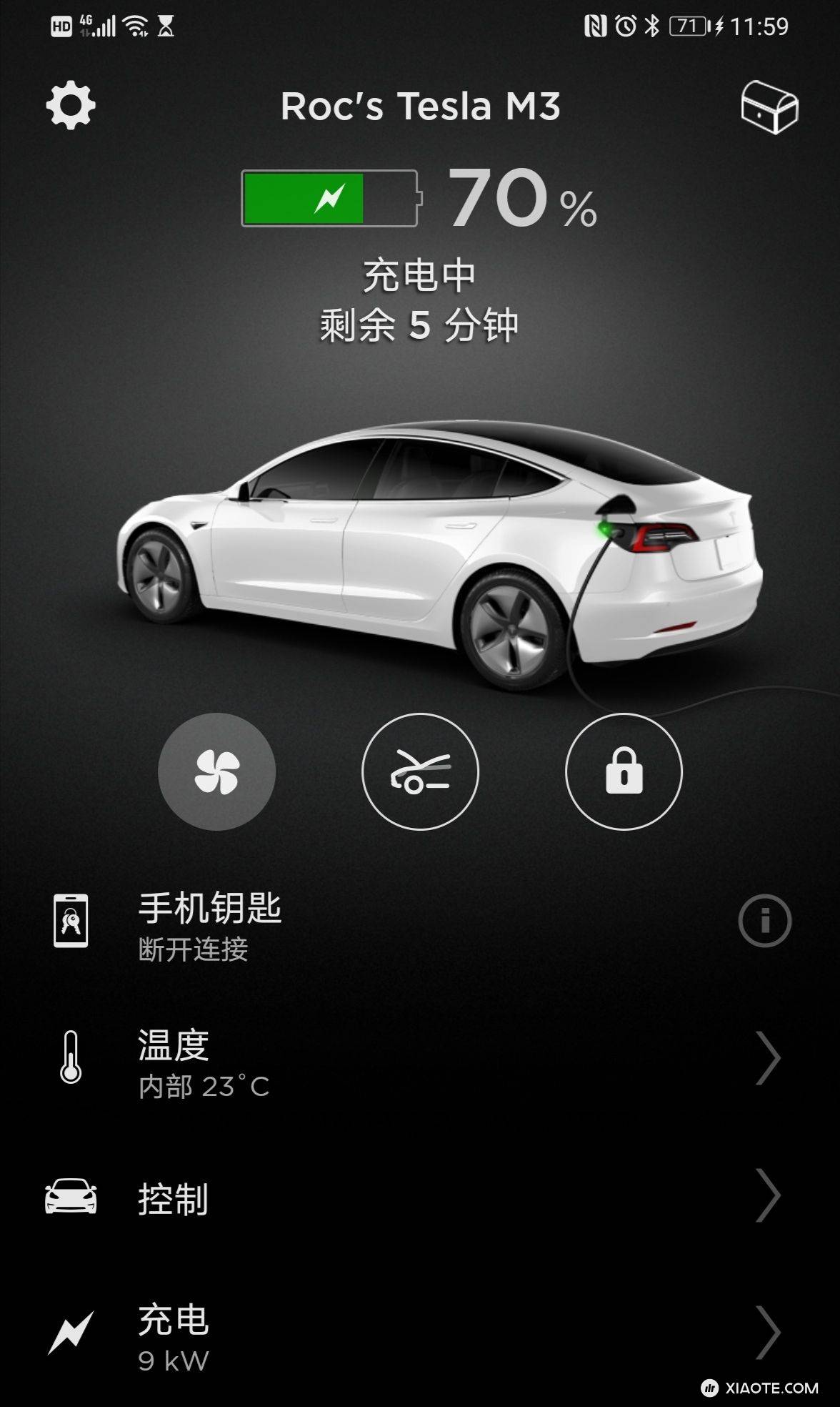 关于按时出发这个设定,其实我有个疑问,就是在插着充电桩的状态下,如果车辆已经完成充电(比如限制到80%),这时候我打开空调制热和座椅加热,车是直接用充电桩供电呢,还是用车电池供电,然后边冲边用,我之前 - 图片 1