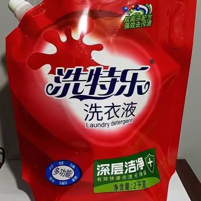 这玩意去犹膜么 - 图片 1