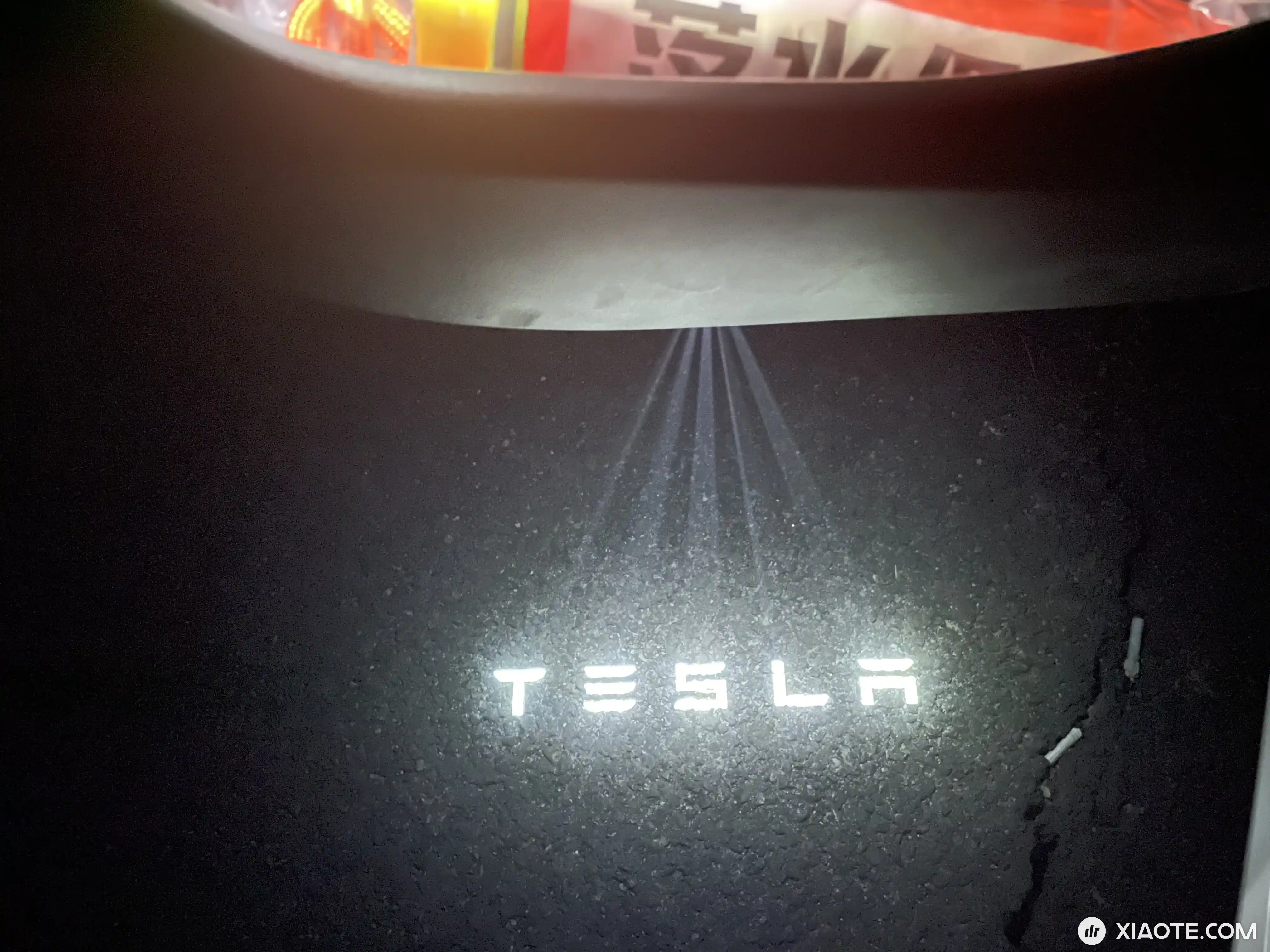 原厂灯在烟花的烟雾里,出现了达利园效应 - 图片 1