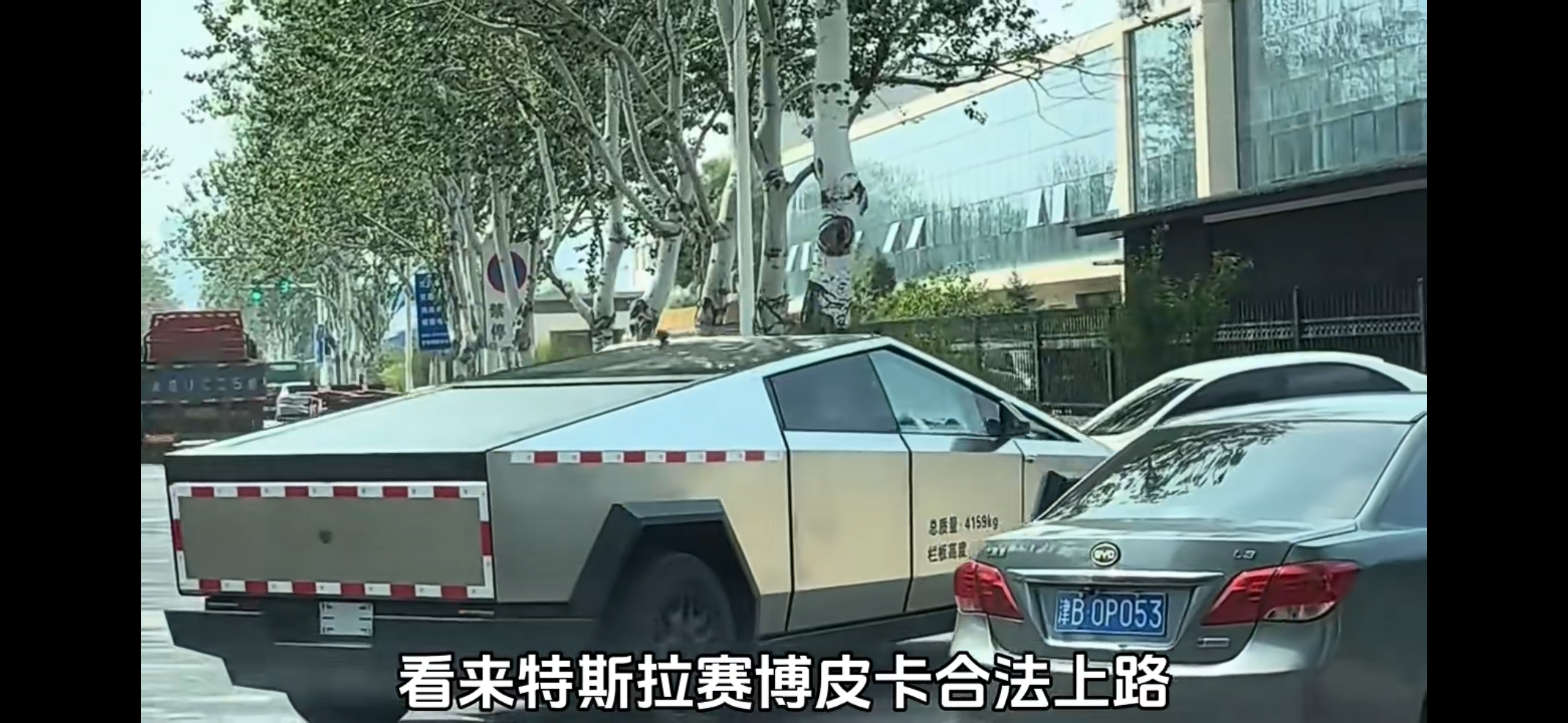 我靠 哈哈哈哈哈哈哈哈哈 - 图片 1