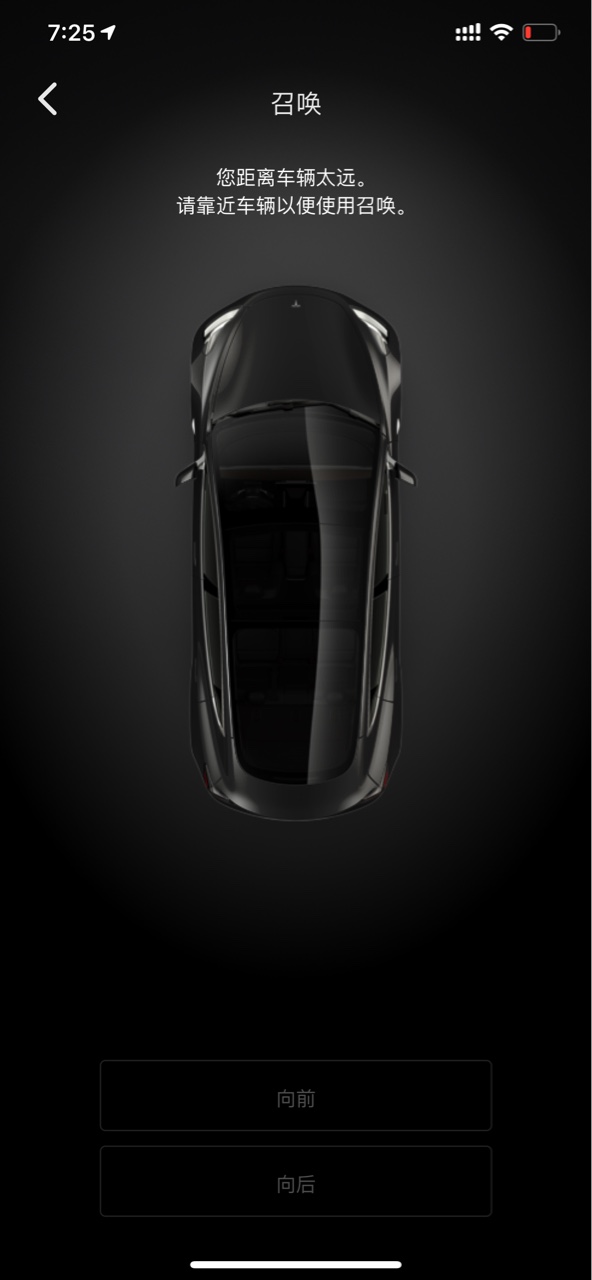 怎么调，离得很近 还是这样 - 图片 1