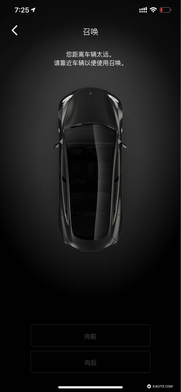 怎么调,离得很近 还是这样 - 图片 1