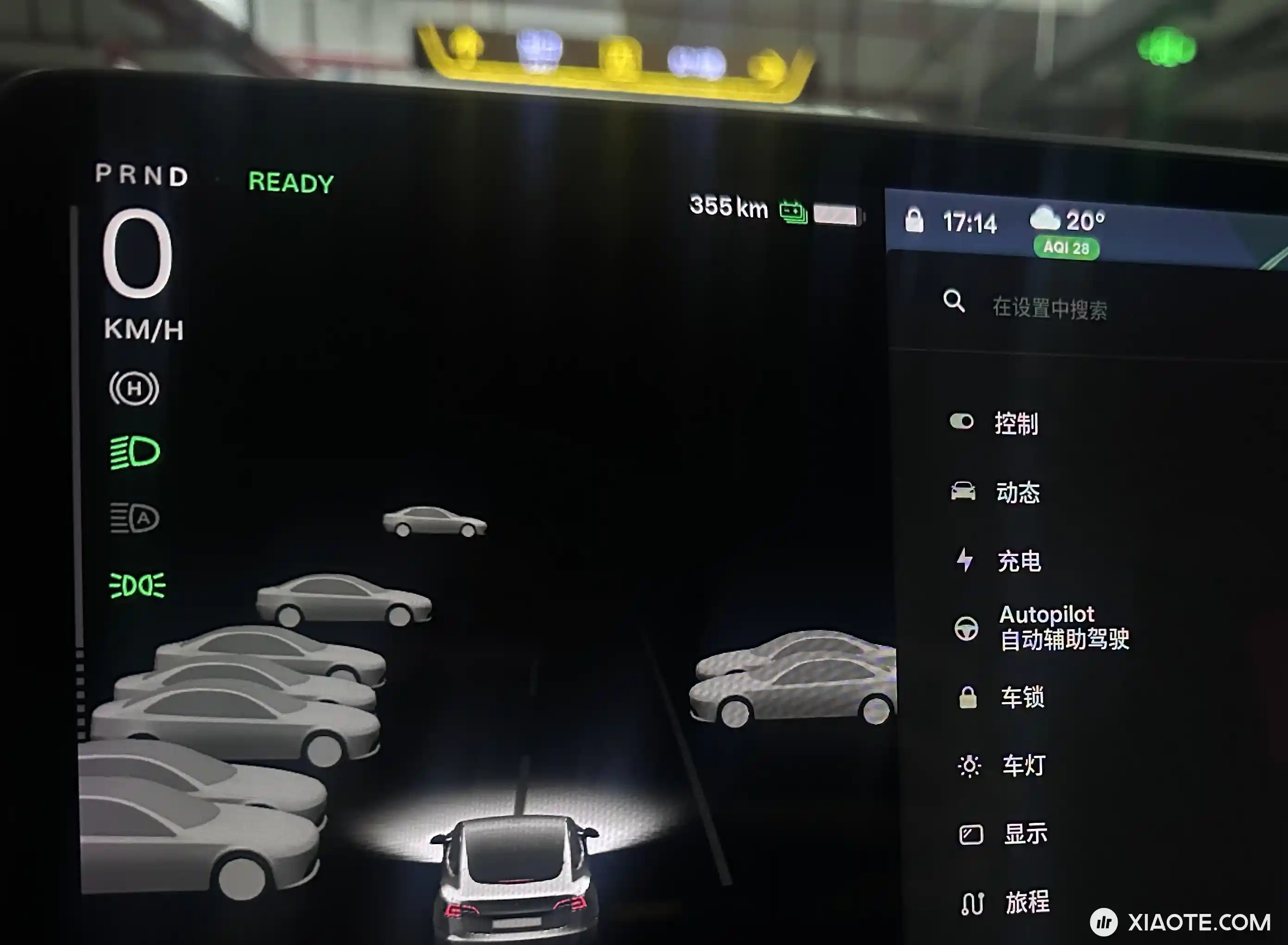 现在开 20 多公里,电池都热不起来吗,而且还是从 20 度的地库出来的,我记得以前慢慢虚线会变少,大家都这样吗?21 年铁锂。 - 图片 1