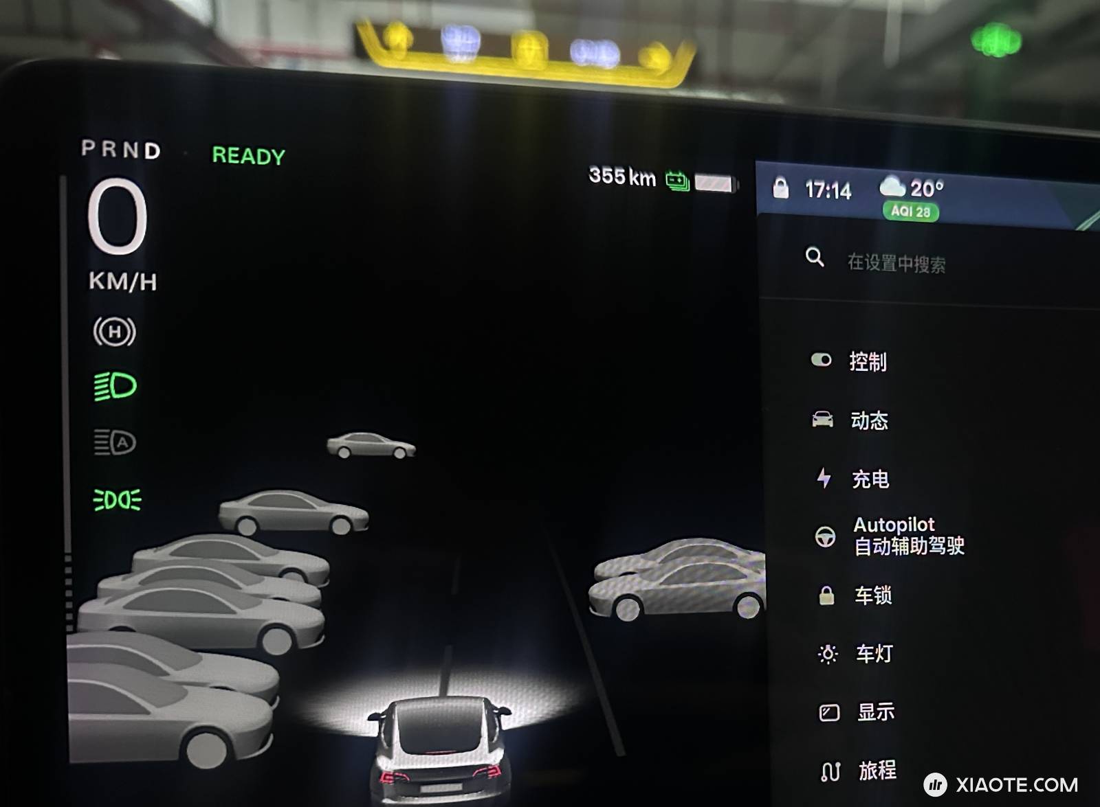 现在开 20 多公里,电池都热不起来吗,而且还是从 20 度的地库出来的,我记得以前慢慢虚线会变少,大家都这样吗?21 年铁锂。 - 图片 1