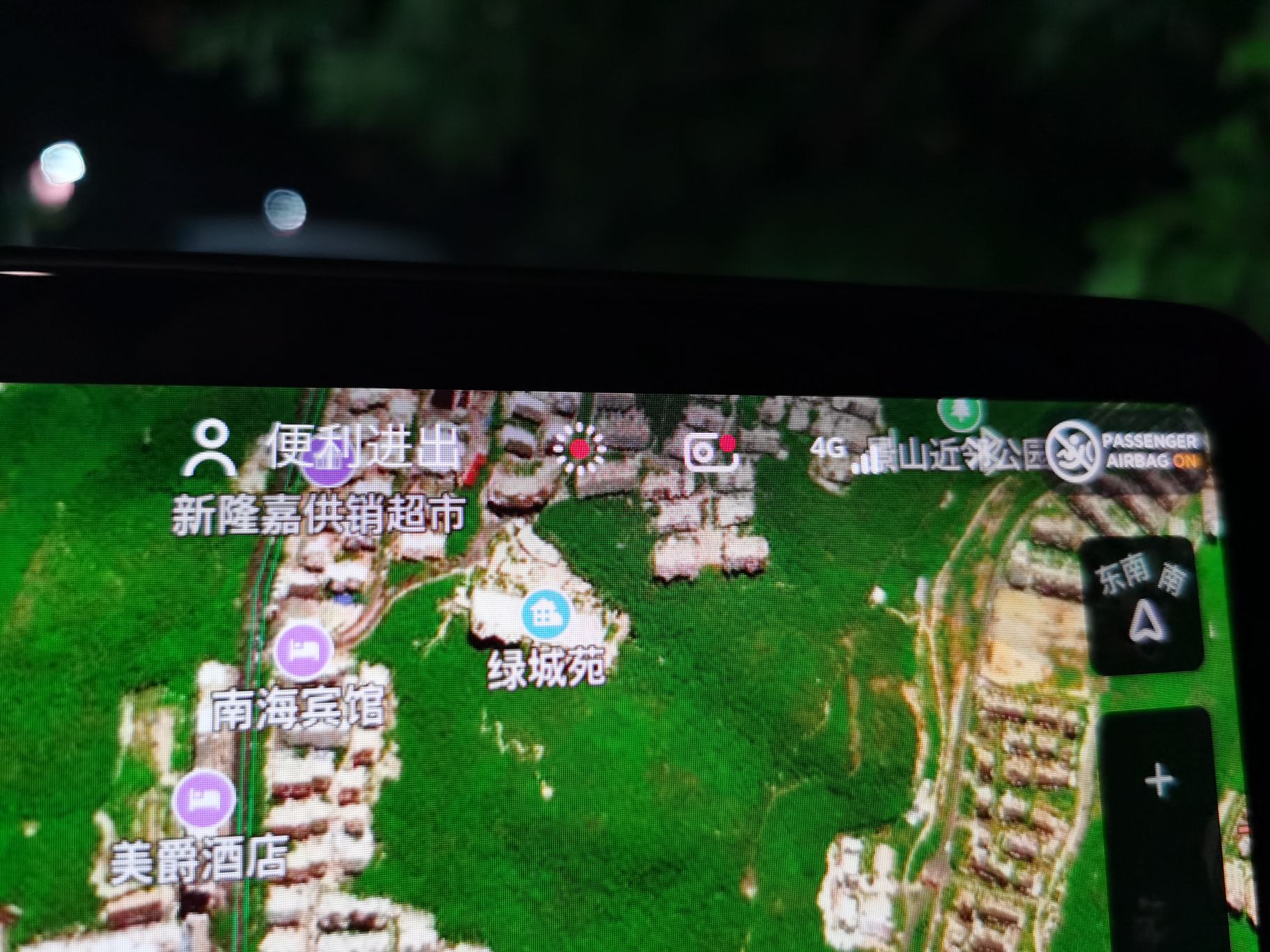 好久没更新了。一共花了158块钱，自制了128G，M2移动硬盘用于特斯拉哨兵模式。硬盘盒自带散热硅脂和散热片。用Mac系统做了格式化，win的格式化工具识别不了。有主控的芯片，应该寿命能长点吧。 - 图片 4