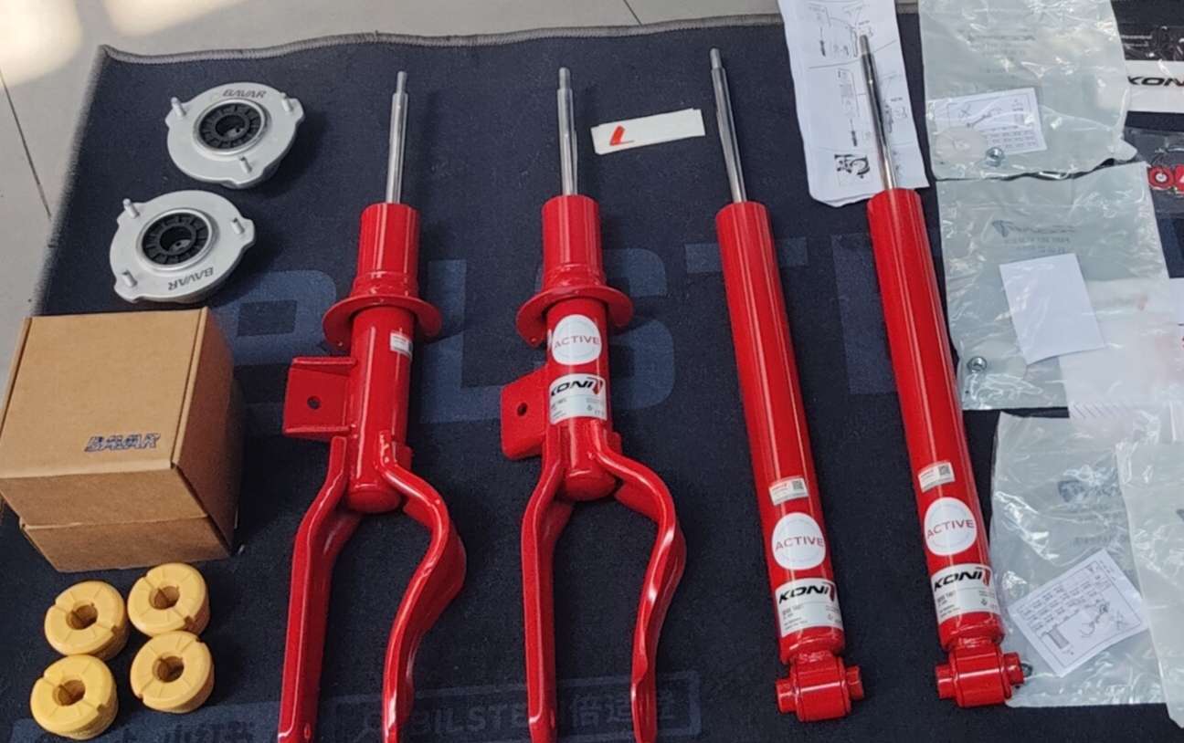 换了腿换了鞋，不怕坎和井盖，舒服了😁😓 - 图片 1