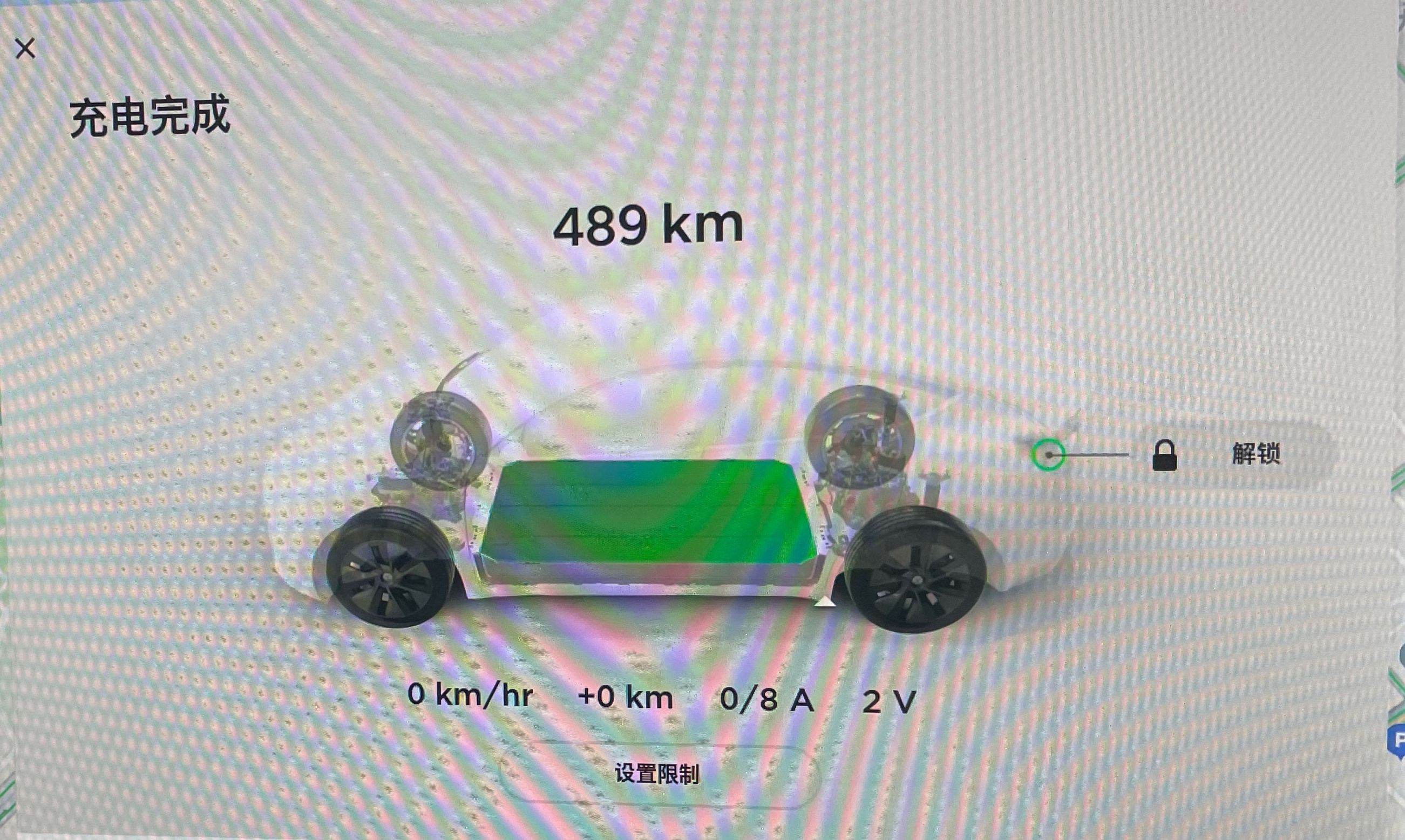 又一批
灰/蓝
色
ModelY全轮驱动车型到达各地交付中心
预计下周开始陆续通知
⚠️该车型满电续航与上一次楼主公布的结果,测试存在细微差异,仍会继续观察⚠️ - 图片 1