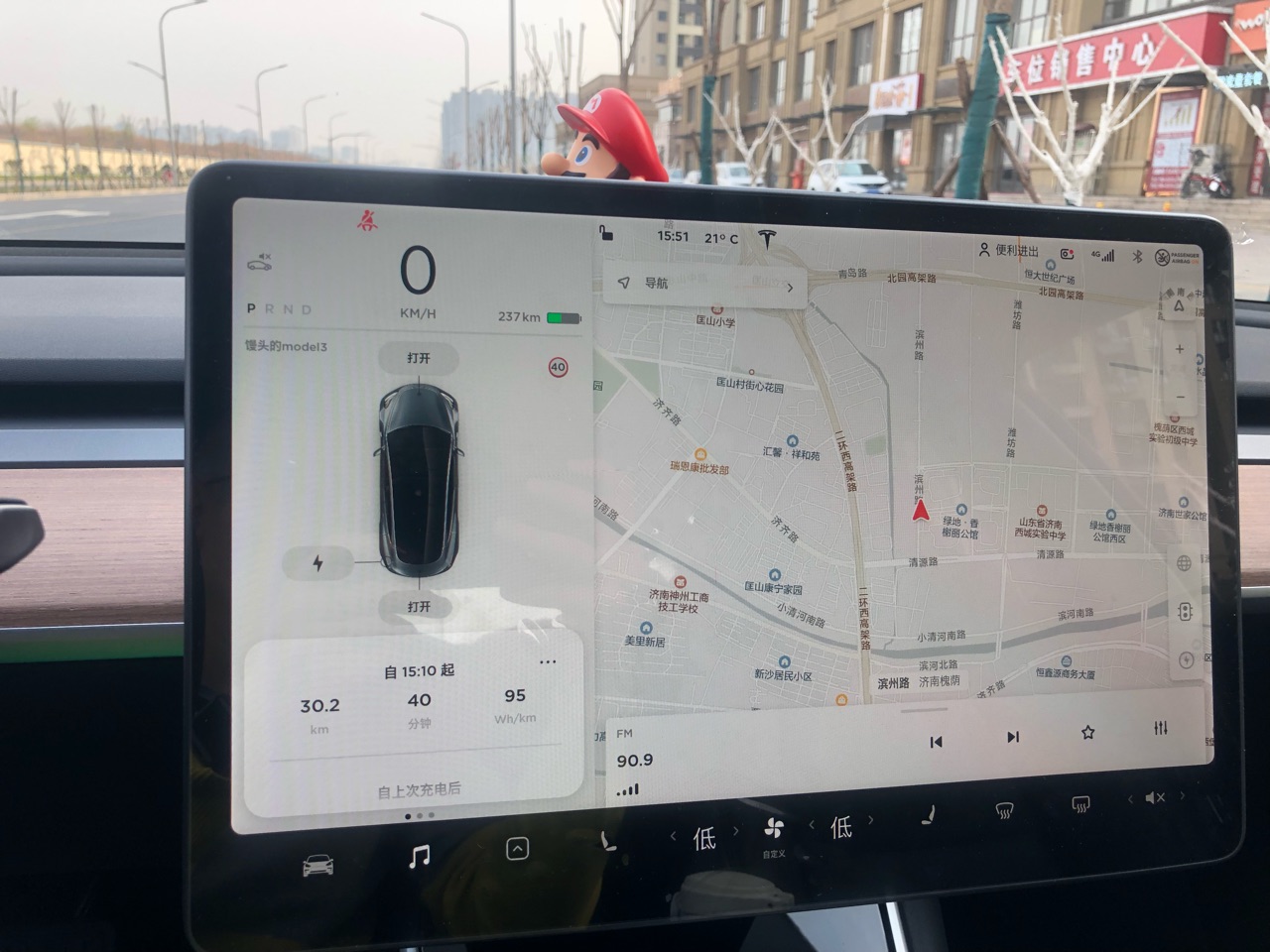 上线社区了随便发点 - 图片 1