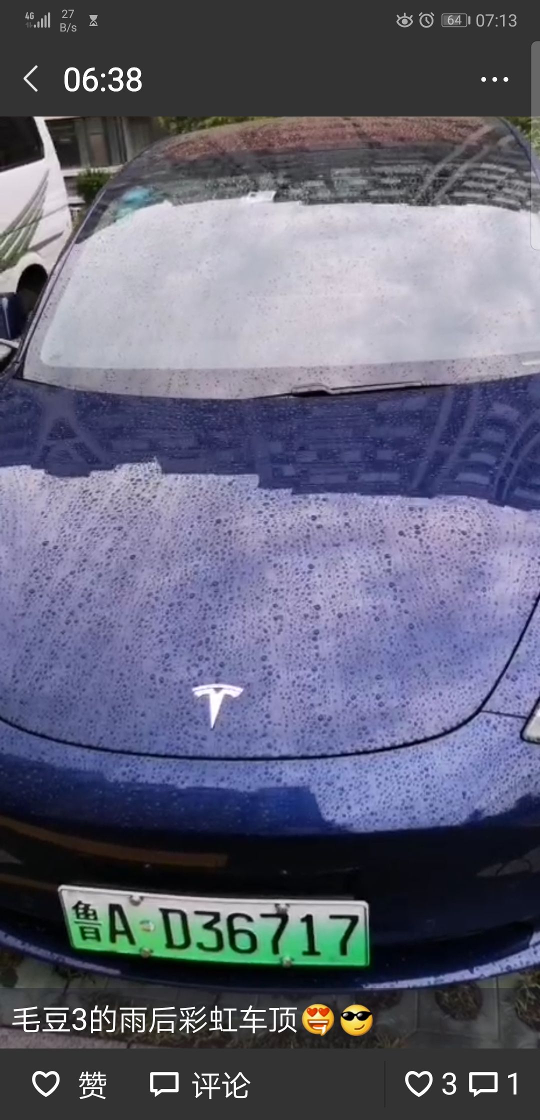 鸿运当头的上帝之约——毛豆3的雨后彩虹车顶😎
马大侠真会做生意啊👍 - 图片 1