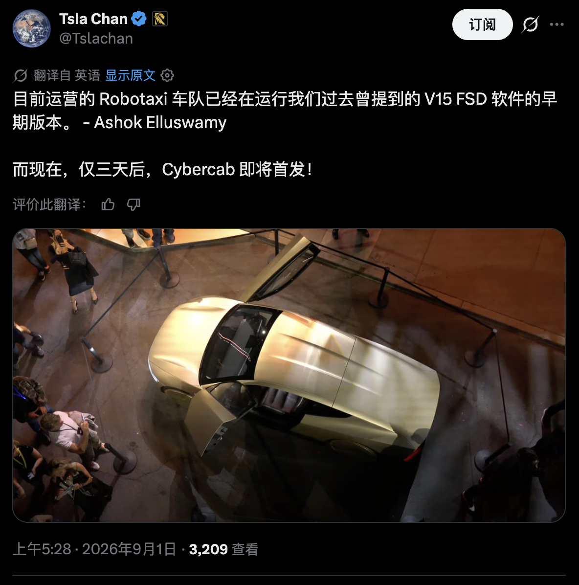 V14 还没摸到，V15 都要来了～～～
嗐！ - 图片 1