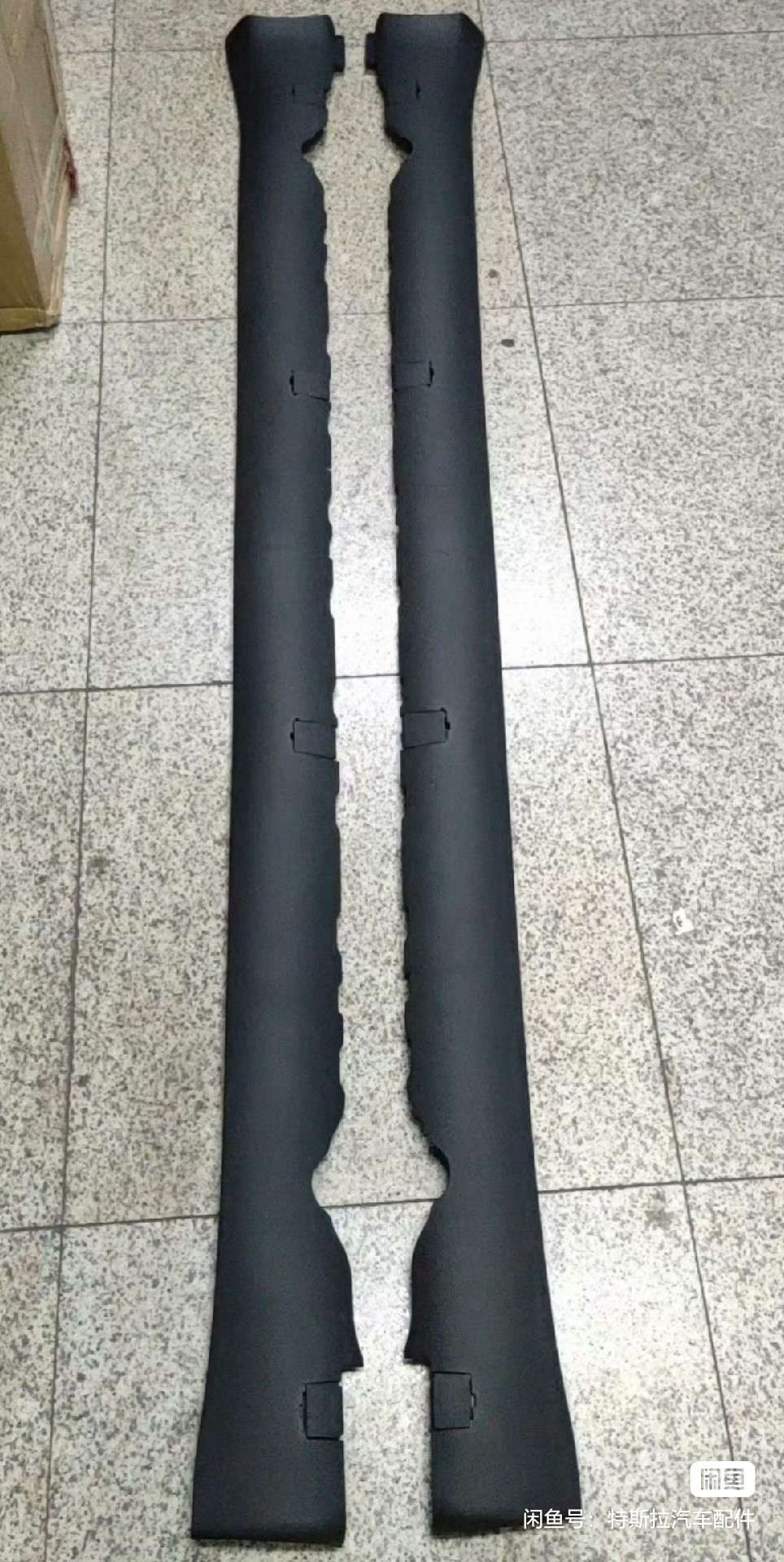 有在网上买过这个侧裙边的老铁没，有没有质量好，贴合度高的给个链接啊！老款model3的！ - 图片 2