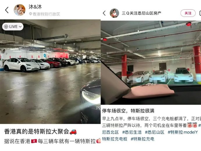 五一自驾车主：“特斯拉宣传一度电跑7km绝对是保守了”

五一期间，不少网友在自驾游的途中发现，路上全是特斯拉！踏上自驾旅途的车主忍不住发问：为什么高速上这么多特斯拉？

自驾去西藏的网友感叹：318 - 图片 7