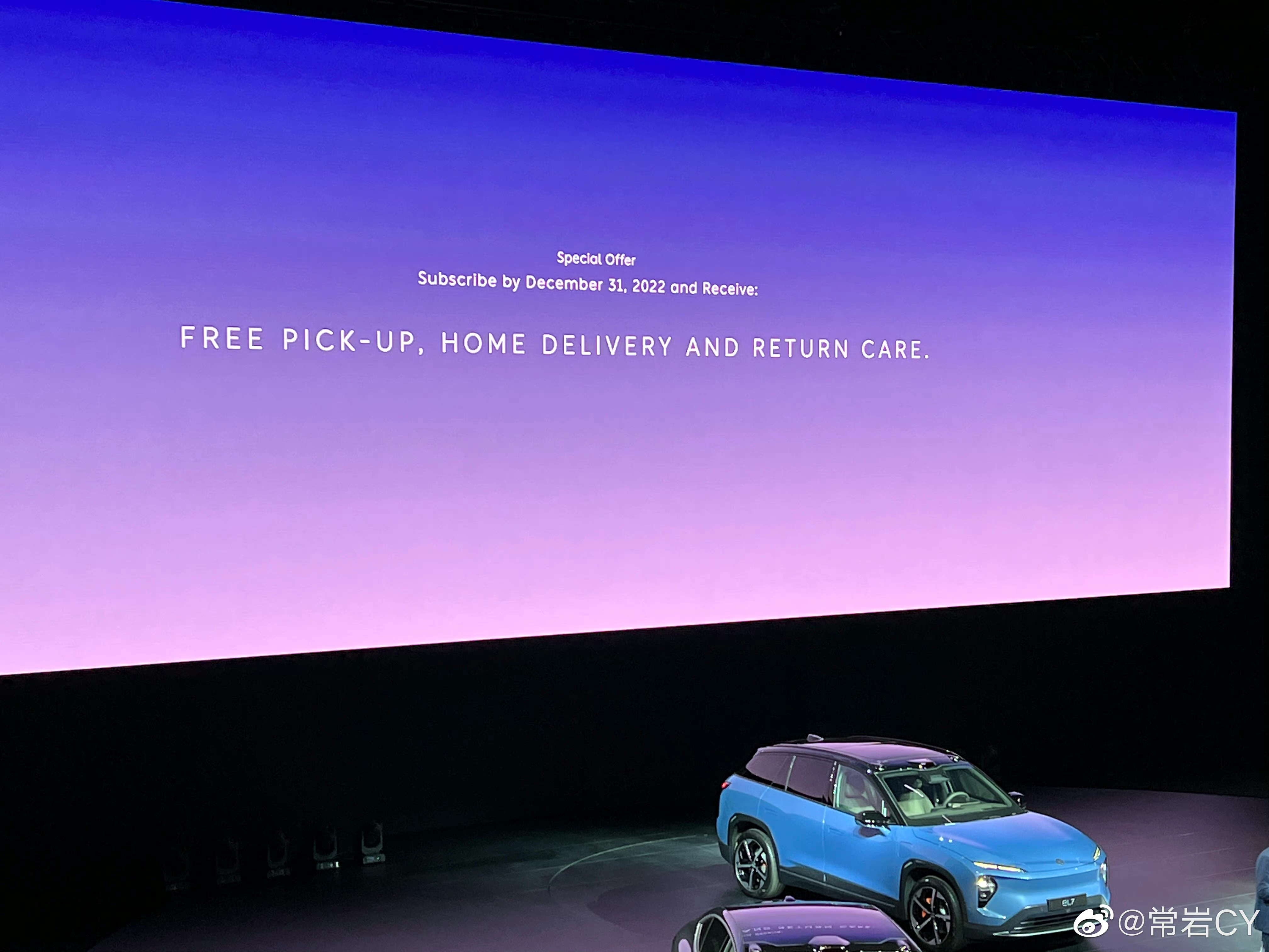 蔚来宣布推出NIO Subscription，在欧洲订阅制长租车辆。

最短1个月起租，月费会随着车辆寿命递减，享受蔚来全部服务。

以ET7为例，不含电池一个月大约8000人民币。

服务在今年就将 - 图片 7