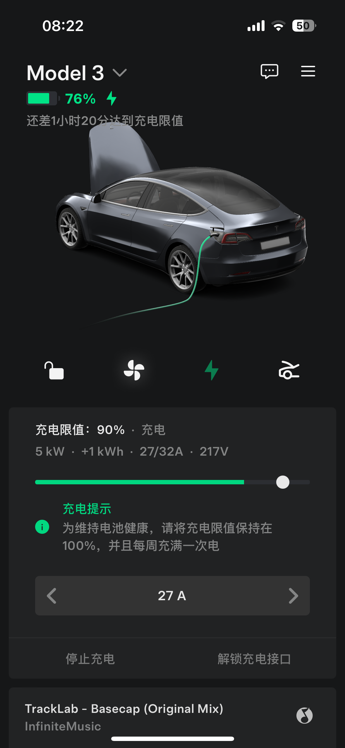 20款的标3，阿童木芯片，倒车影像卡的不行，完全用不了，去服务中心也没办法解决，有同感的吗？我觉得这是安全隐患隐患的问题，特斯拉客服说属于正常现象，完全是逃避责任。有没有好的办法解决？ - 图片 1