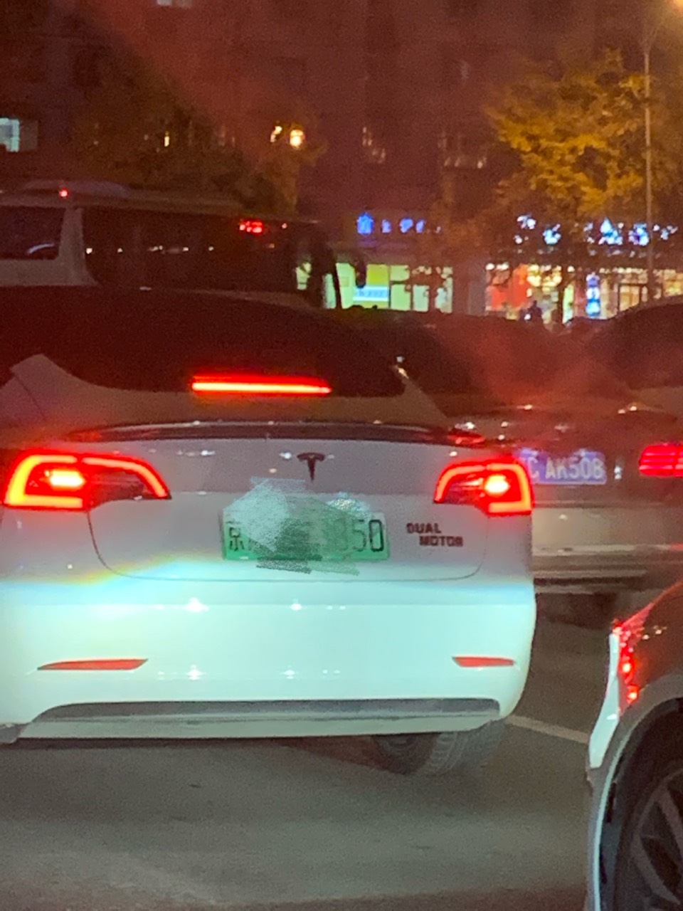 可爱 - 图片 1