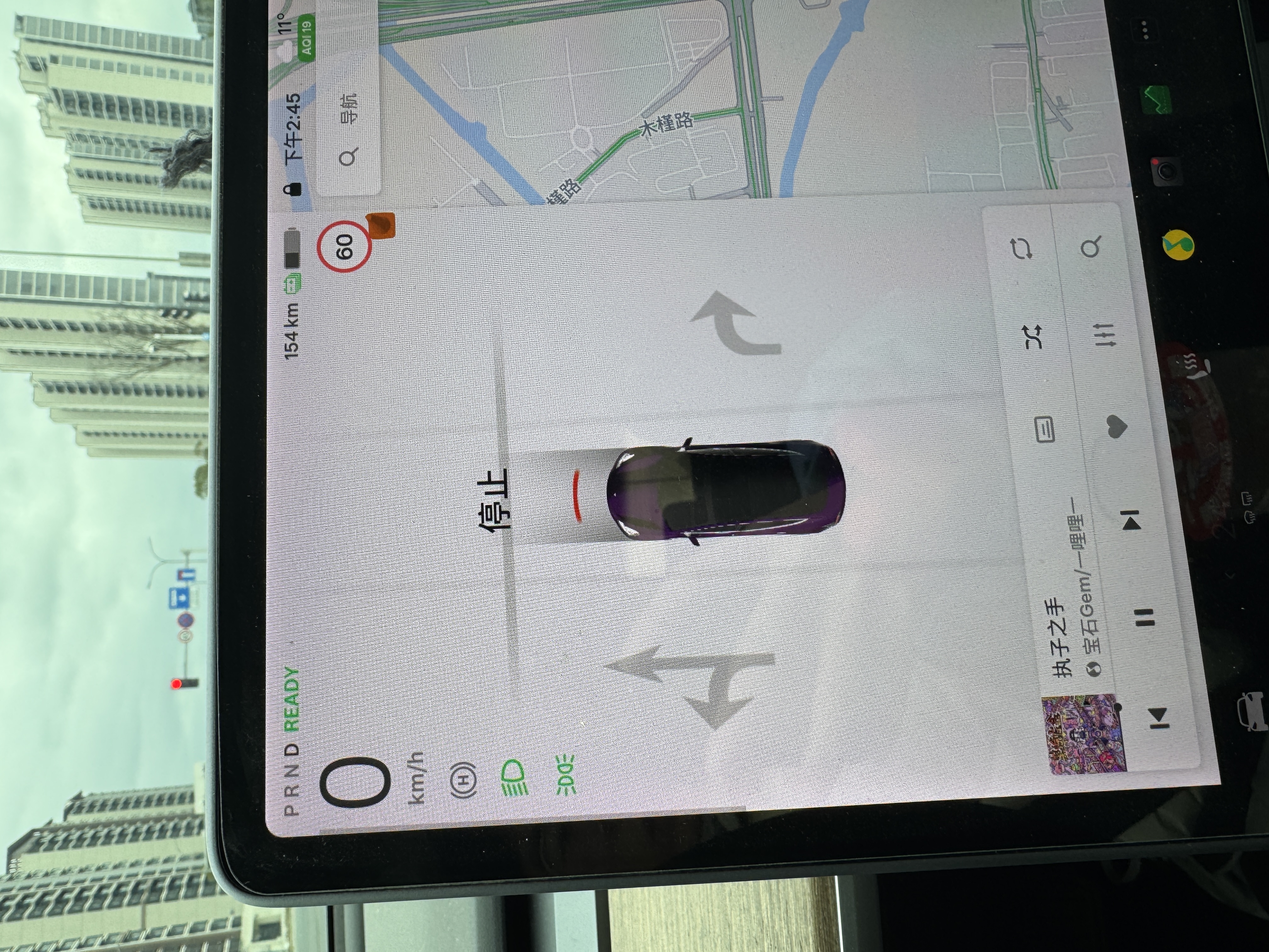 兄弟们，这是雷达坏了吗？
 - 图片 1