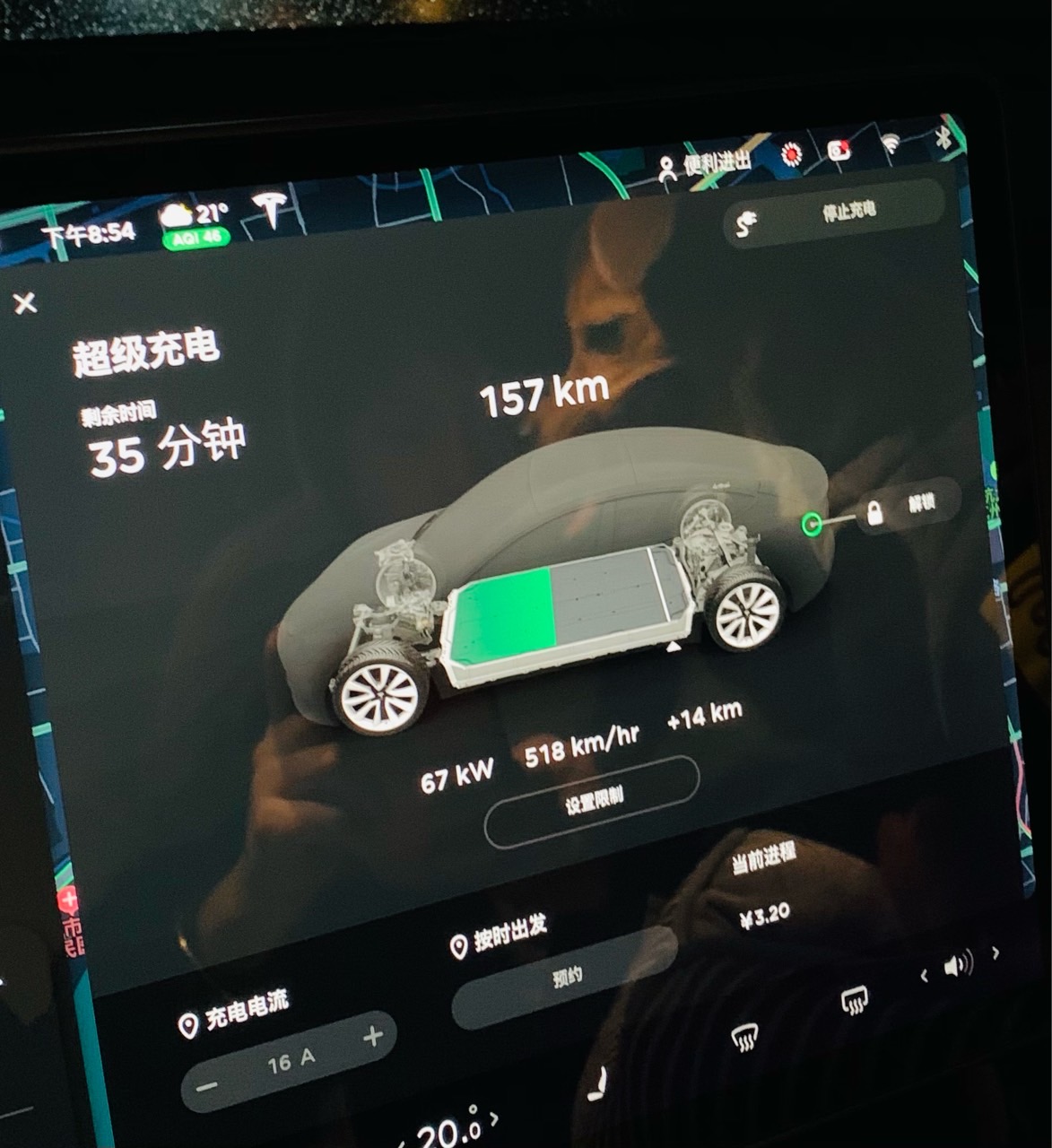 相隔半年假期再度探訪杭州 桐廬，三天走了700公里，體驗了一下杭州新V3...........但失望了 才V2的速度，預熱了，換樁了！都一樣  很可惜沒體驗到

行程規劃好，標續真的也一點都沒用電焦慮 - 图片 2