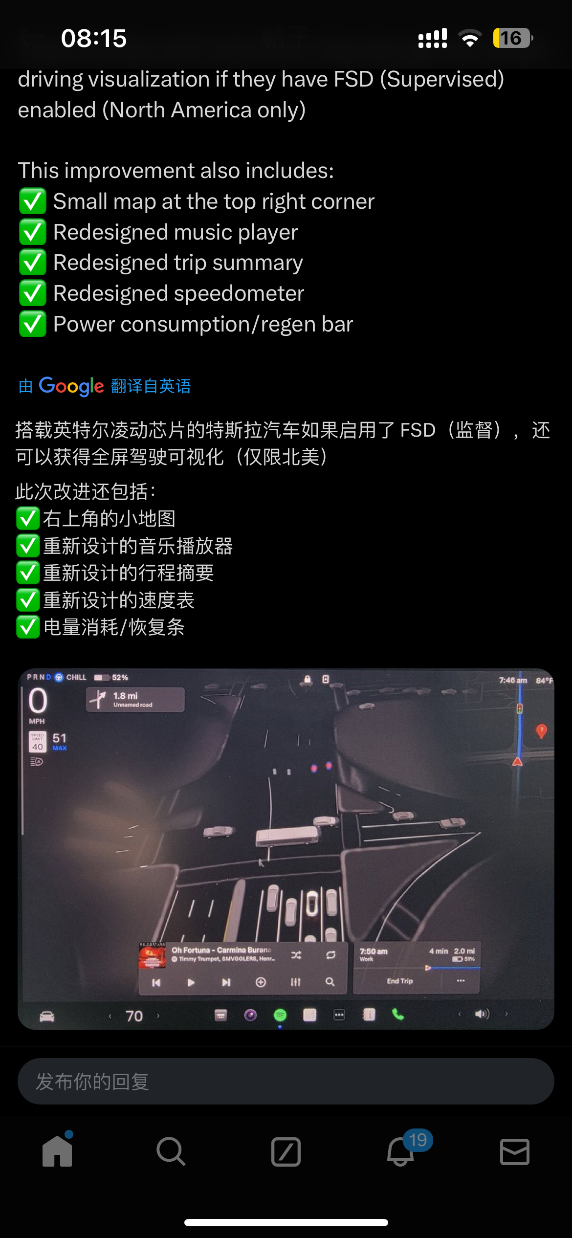 似乎这次阿童木也有一点点更新.转自X - 图片 1