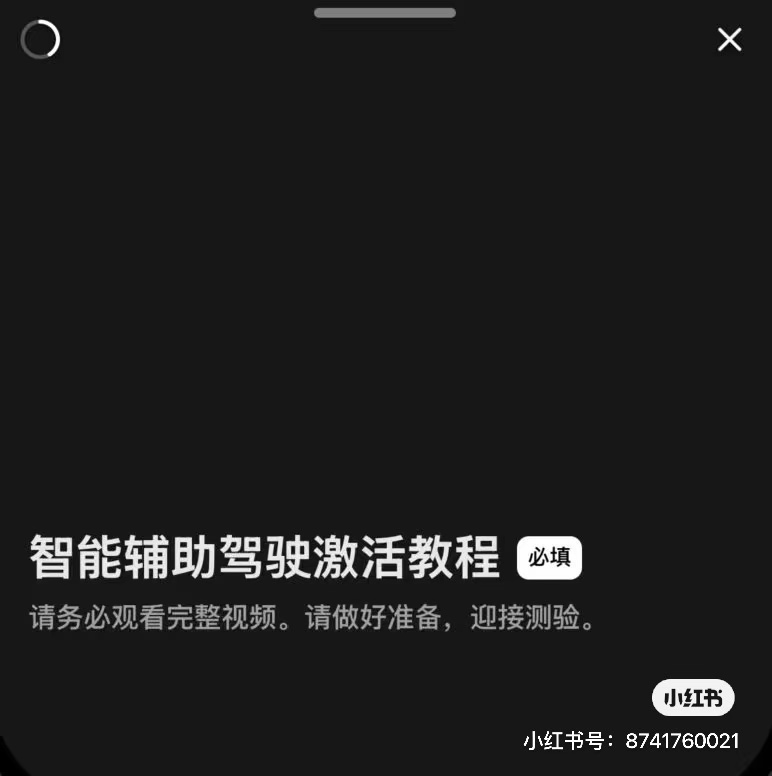 快了吧…？ - 图片 3