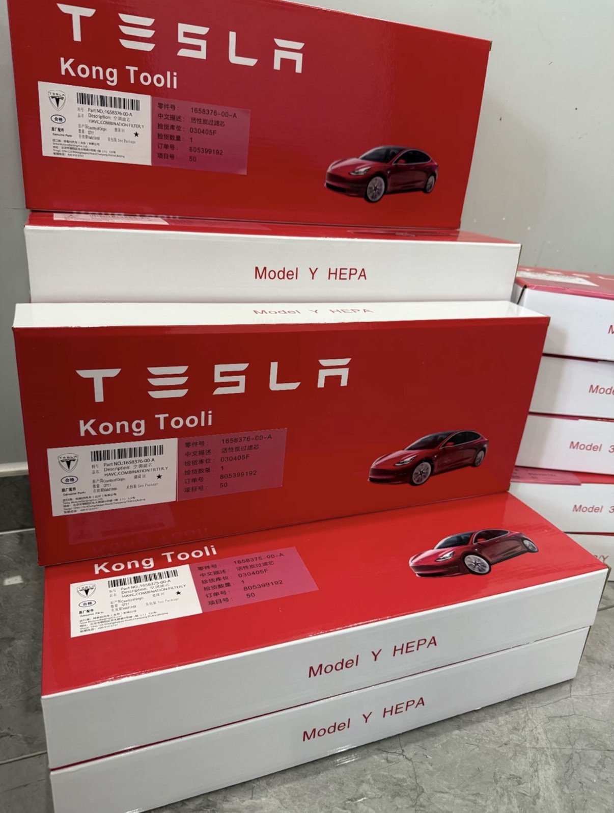 友友们 毛豆Y 全新未拆封原厂空滤6片 - 图片 2