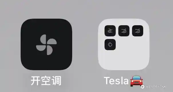 常用的几个功能设置好了,对手表说一声或者点一下,不用打开app等转圈还算方便。
打开后备箱功能也算是解决了没有一脚踢的痛点,手上拿满东西没手开后备箱的场景,就是这个后备箱快捷方式没反应,群里好几个朋友 - 图片 4