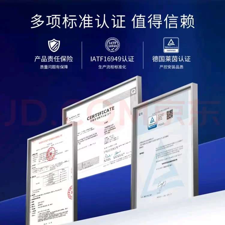 重庆特斯拉车主有考虑第三方桩的随时联系我，价格实惠、主营挚达、公牛🥰🥰 - 图片 5