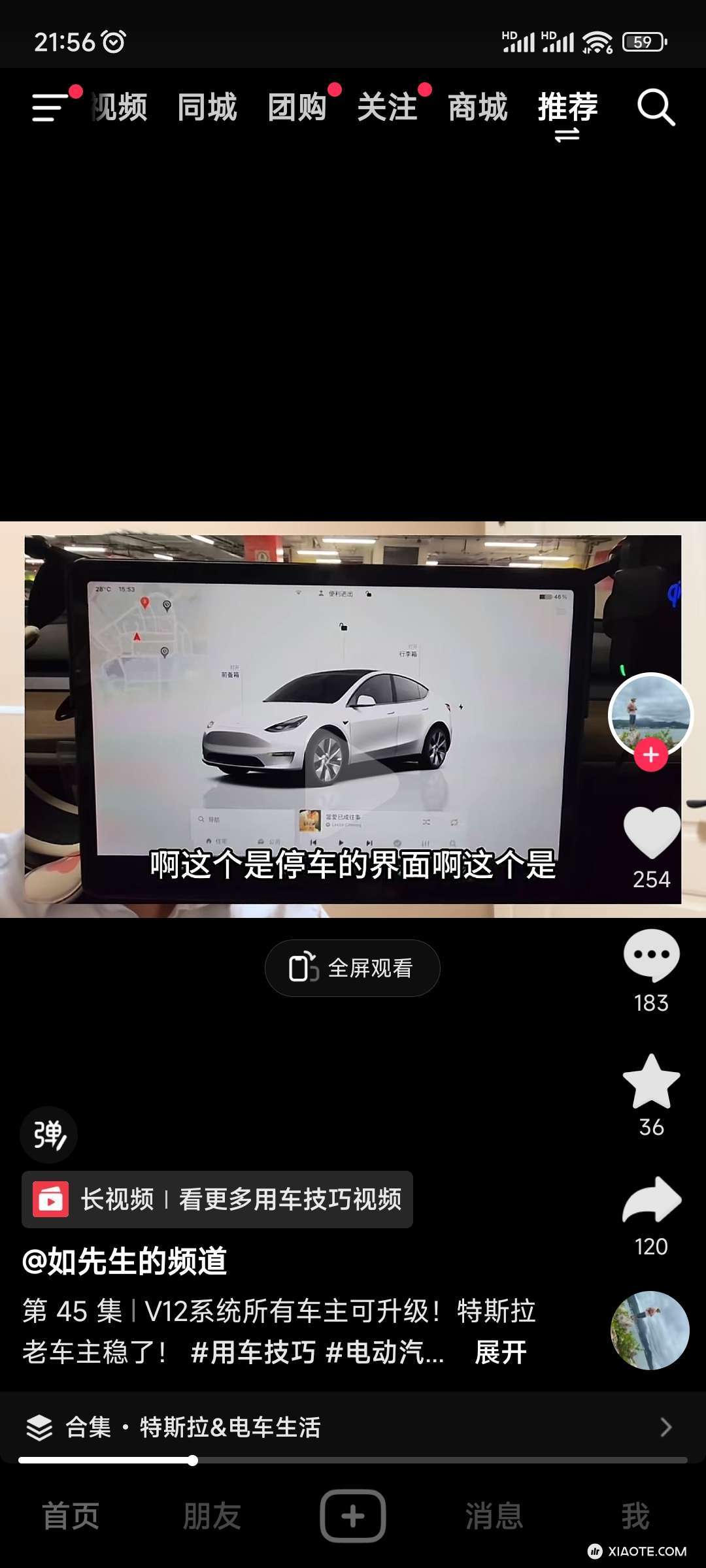 新的界面,老的阿童木芯片也可以用。 - 图片 1