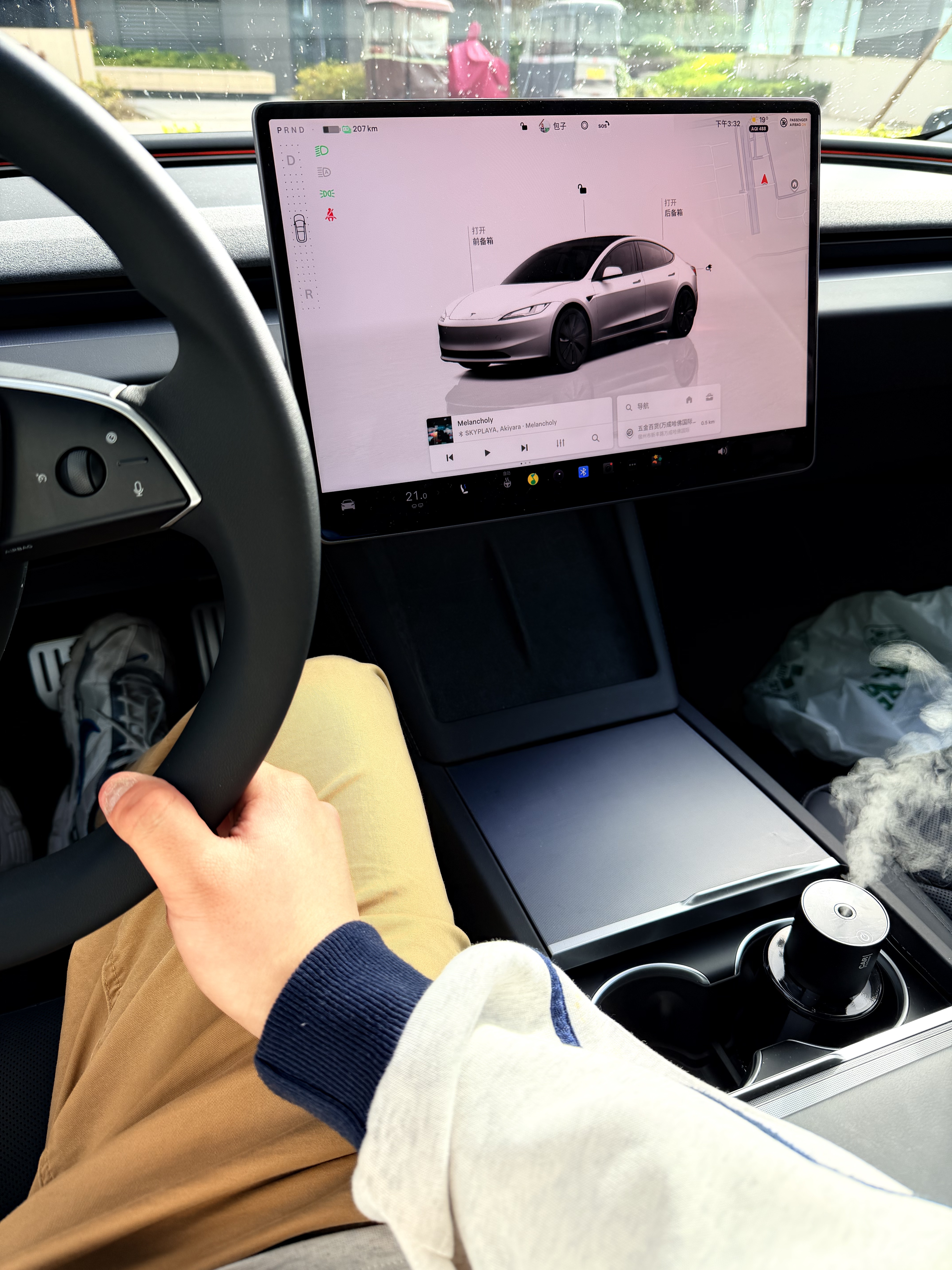 如影随形 - 图片 1