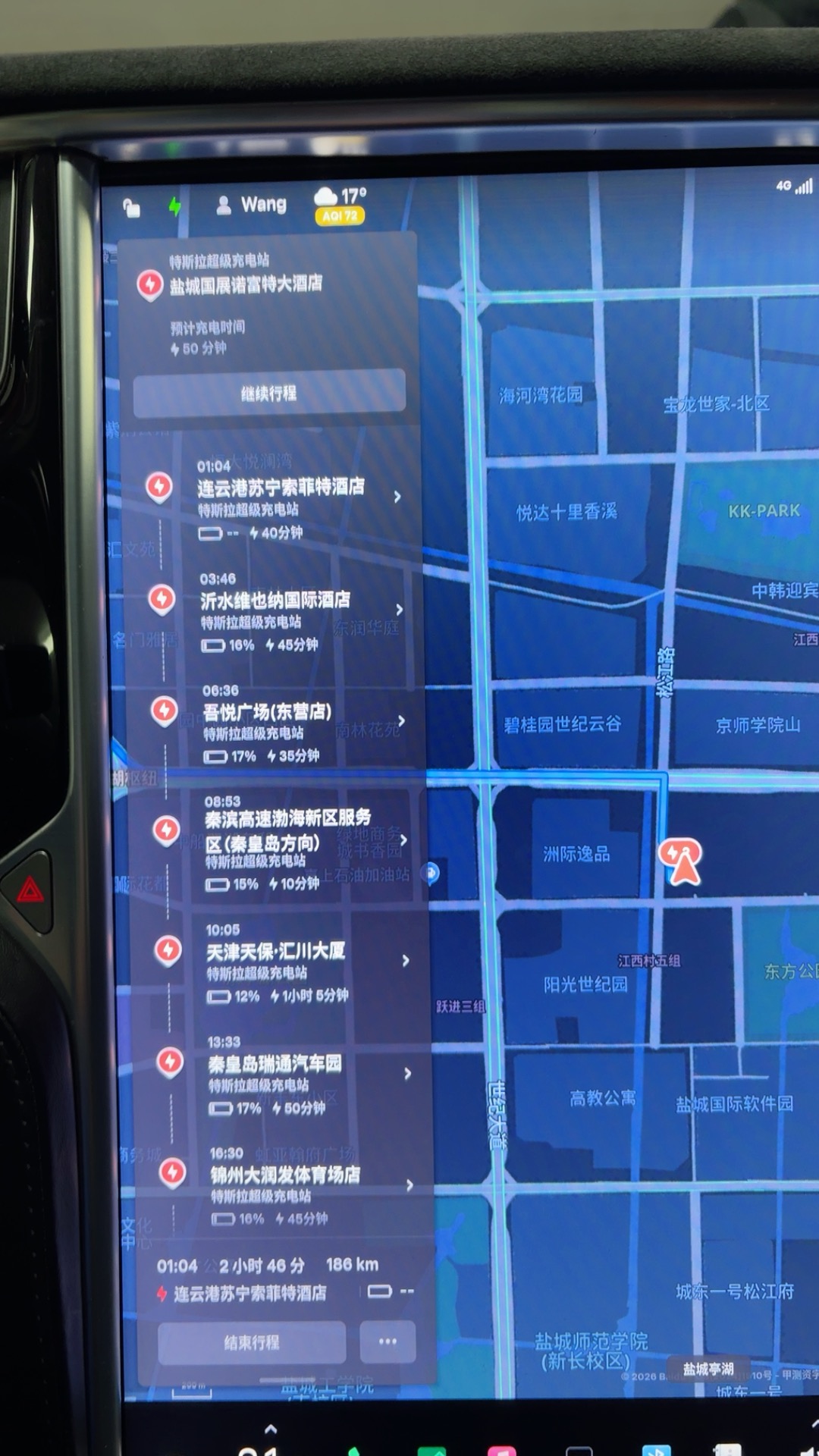 上海出发去沈阳  看看10年的老伙计还能创造什么奇迹 - 图片 1