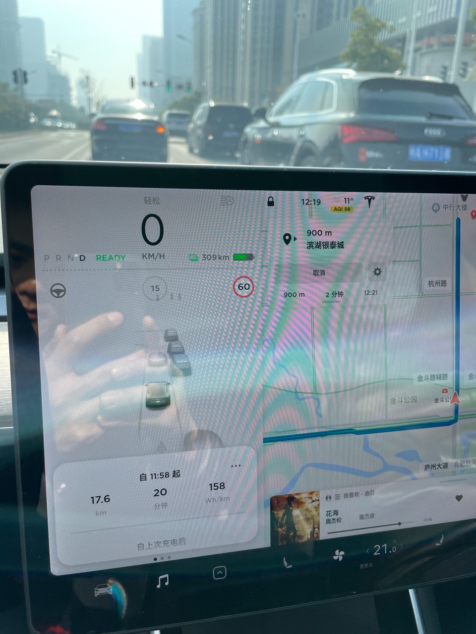 这个天四骑长续航的能耗 - 图片 1
