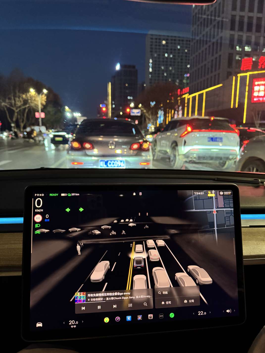 新年快乐(๑ᵔ⌔ᵔ๑)ﾉ🧨 - 图片 1