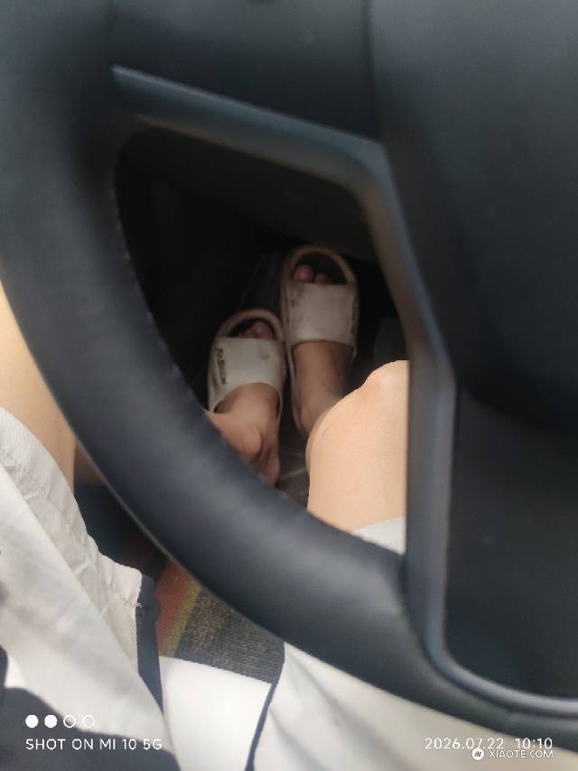 3确实低了啊用fsd的时候腿收起来弓着难受,伸又没法完全伸直,你们都是怎么搞的 - 图片 2