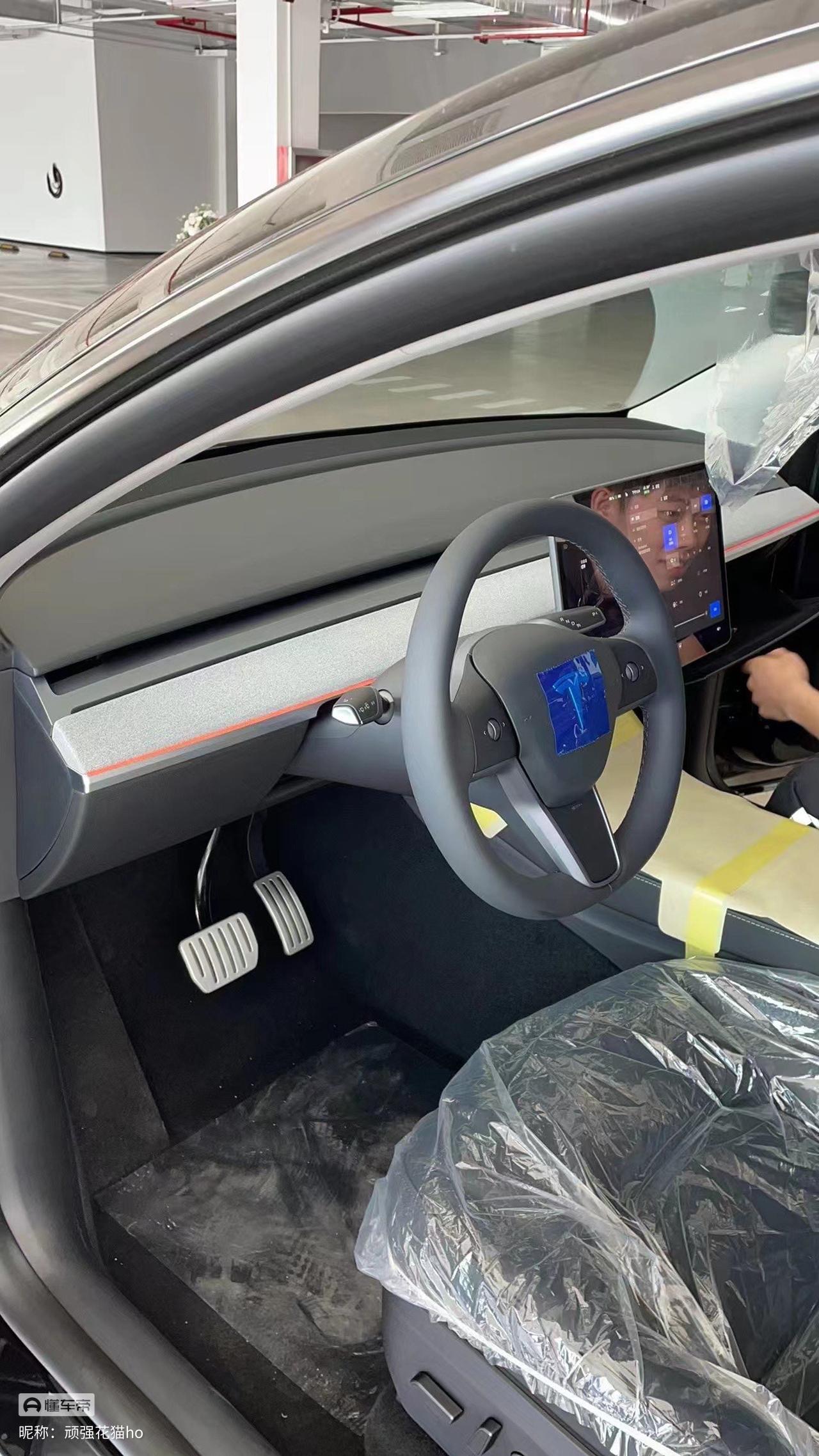 怎么样 - 图片 2