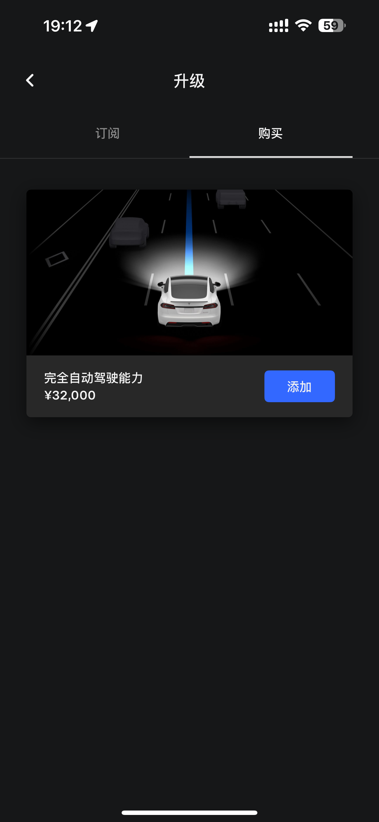 送张返乡卡价原谅你了💔 - 图片 1