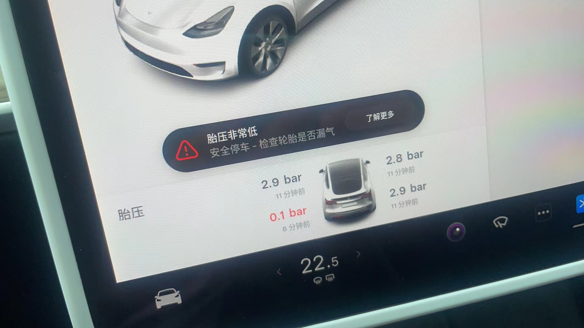 12000km 轮胎g了.... - 图片 1