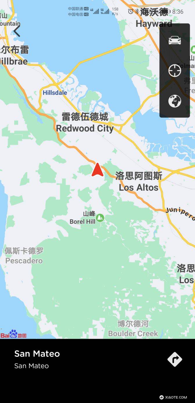 真是天秀,开的好好的 雨刷开始不停自己刷,于是乎停在路边重启,第一次没有4G 又重启一遍显示我在国外。。这第三次了 里面的设置都没了。。。现在十脸懵逼中。。大佬求解答 - 图片 3