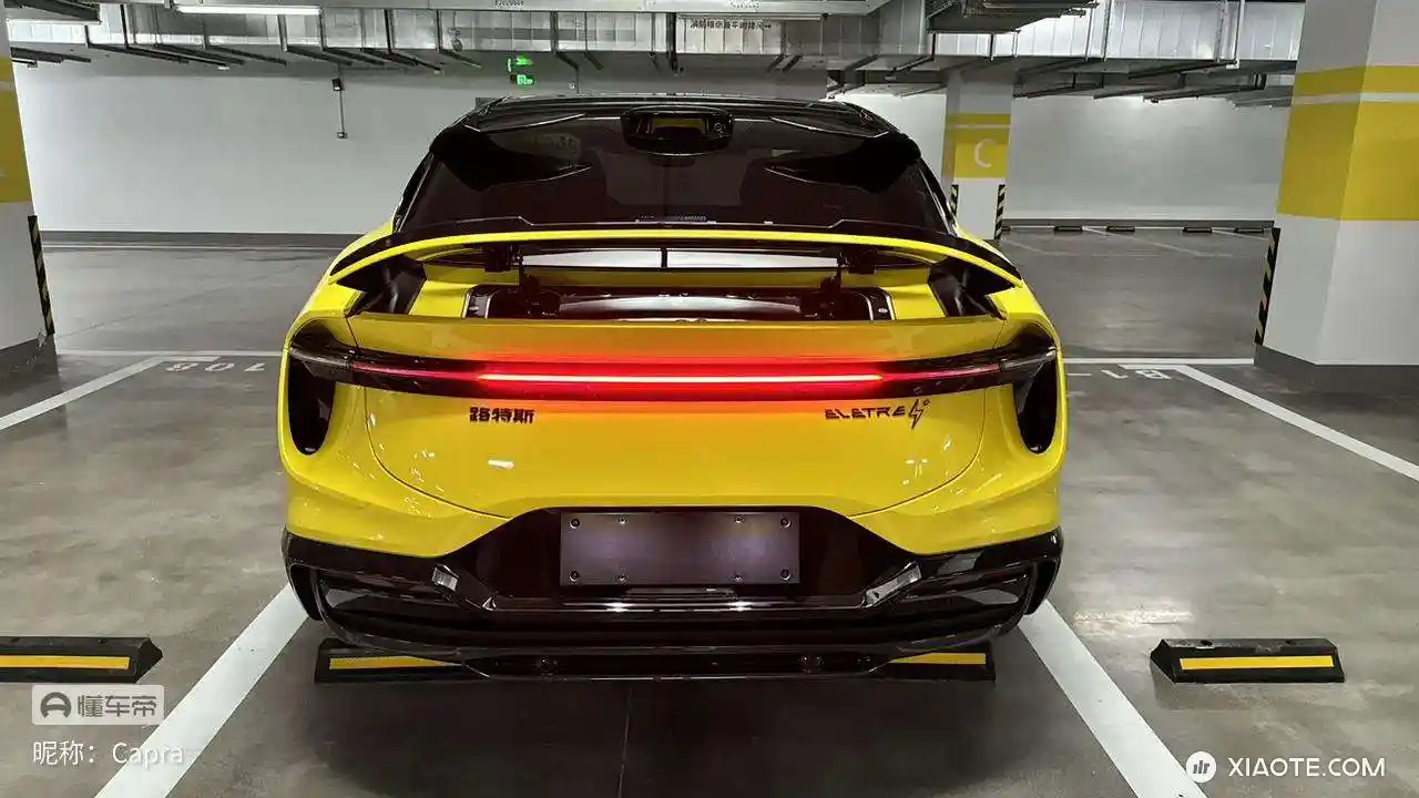 打算过完年换车了,只考虑纯电SUV。目前比较纠结X plaid和ELETRE S+咋选。选上22寸轮的话,X plaid会更贵一点。 - 图片 2