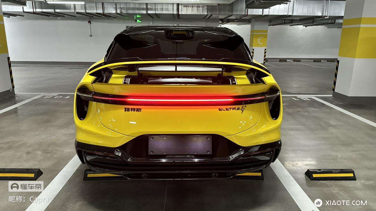 打算过完年换车了,只考虑纯电SUV。目前比较纠结X plaid和ELETRE S+咋选。选上22寸轮的话,X plaid会更贵一点。 - 图片 2