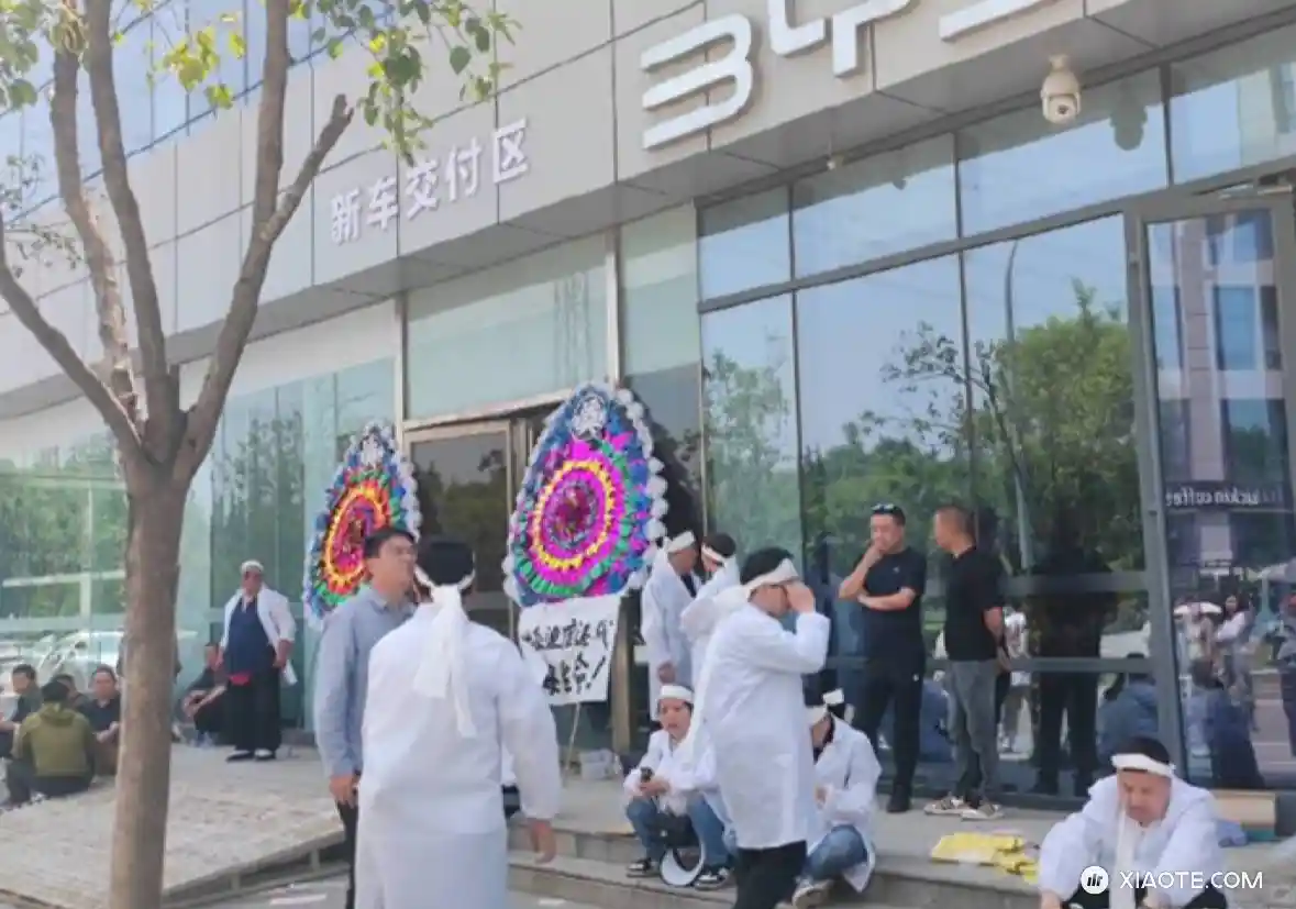 我一般是不吃瓜的!国产车还是要多花精力在产品上,这一届人民不好搞啊 - 图片 1