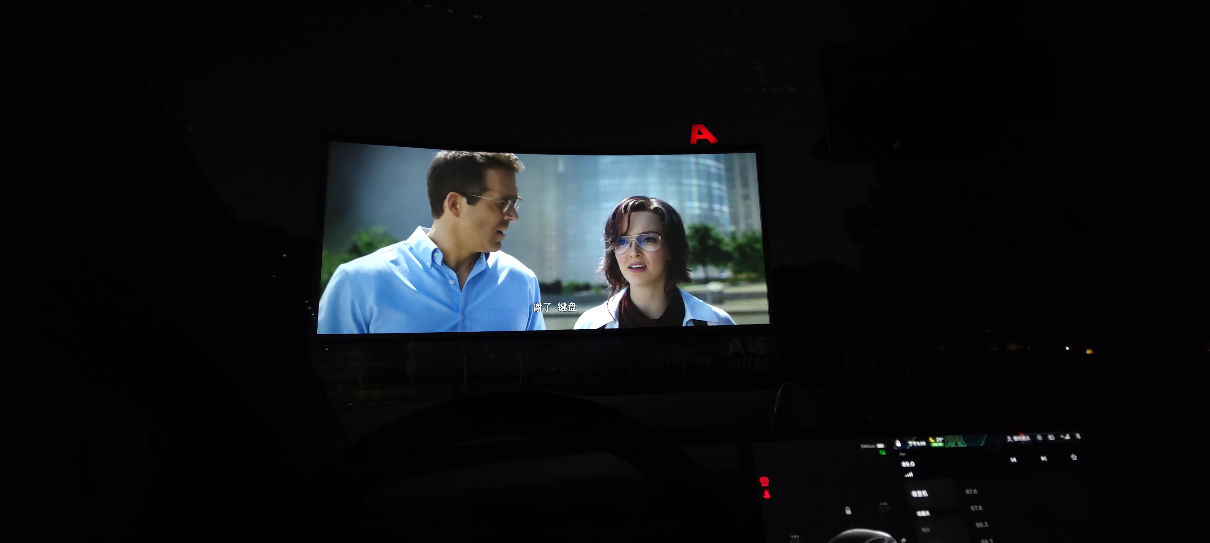 老韭菜最后一点点优势😐 - 图片 1