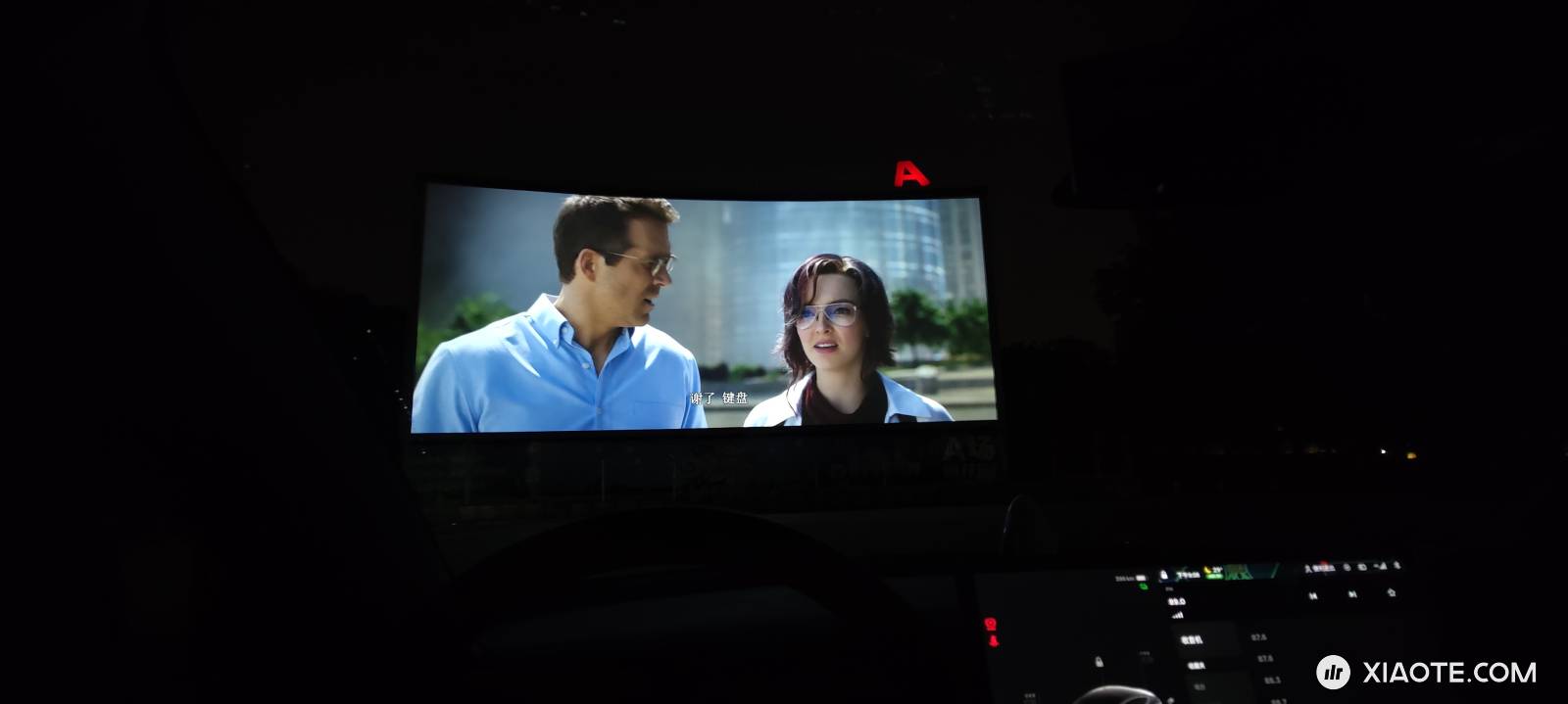 老韭菜最后一点点优势😐 - 图片 1