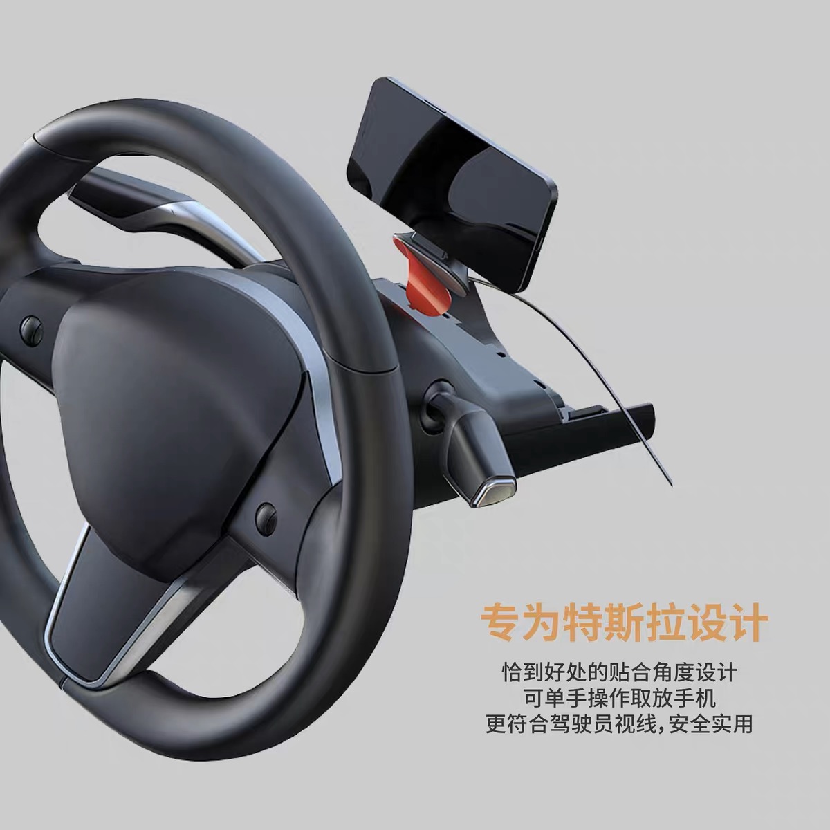 有没有用同款手机支架的彦祖，怎么隐藏充电线比较美观 - 图片 1