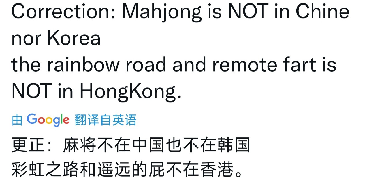 2022.44.25.X系统版本
功能全解析
*16的内存很明显就是指S和X了而且得21/22/22改*/23款 - 图片 6