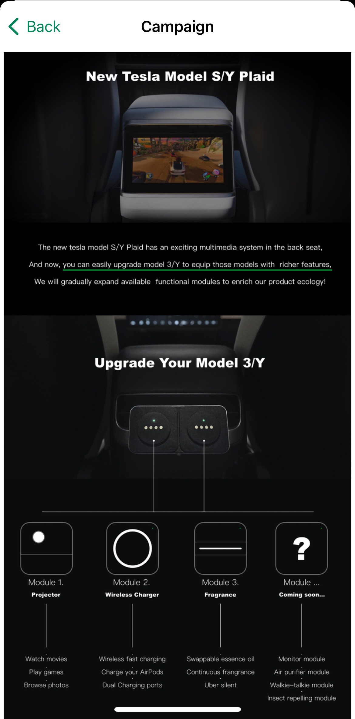 在海外众筹平台ks上发现一个针对model 3/Y的产品，看着还蛮有意思的

https://www.kickstarter.com/projects/wildcharger/wildcharger- - 图片 2