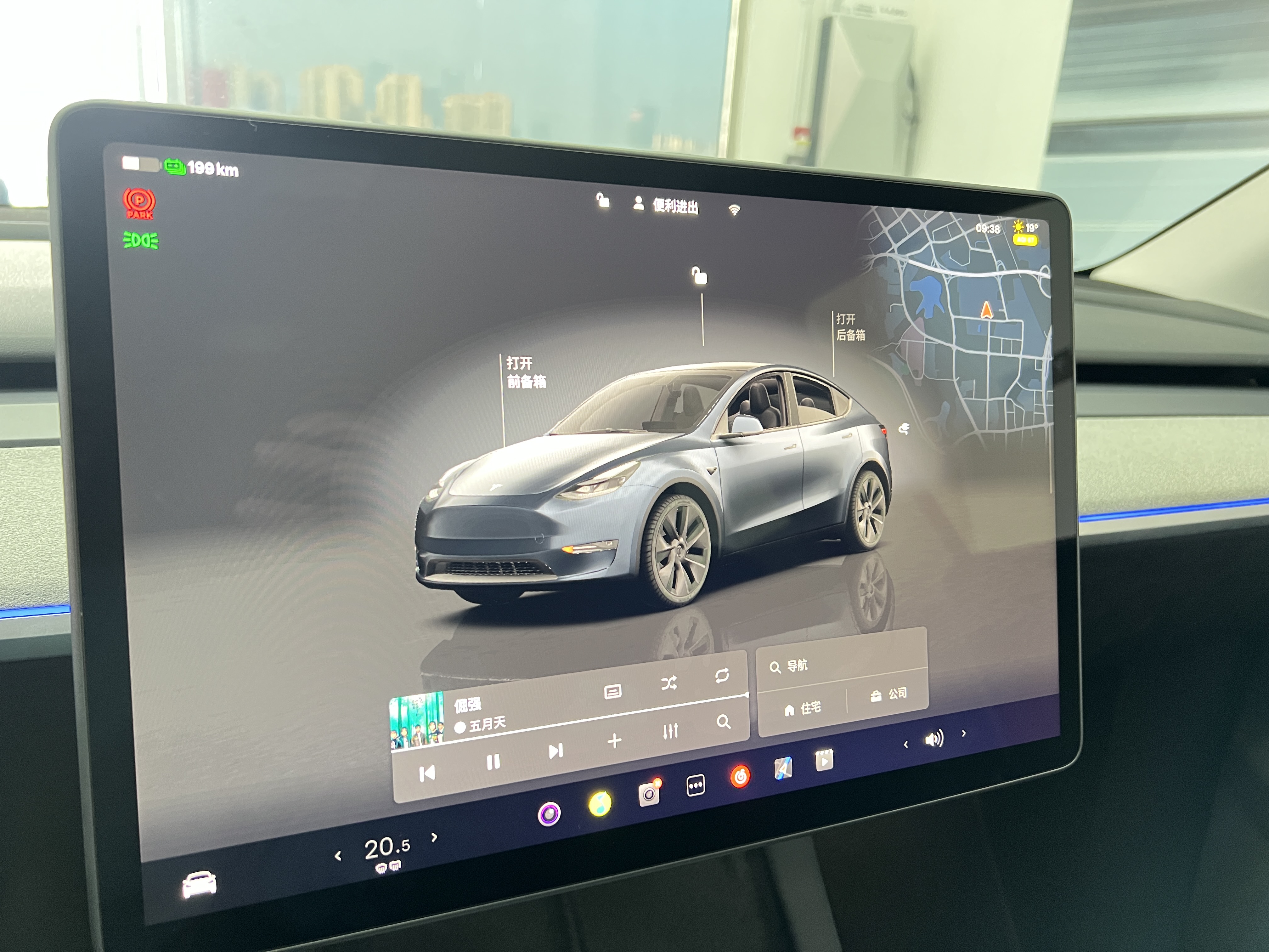 最后一次免费检查，最后一次免费换配件，不想买延保了 - 图片 2