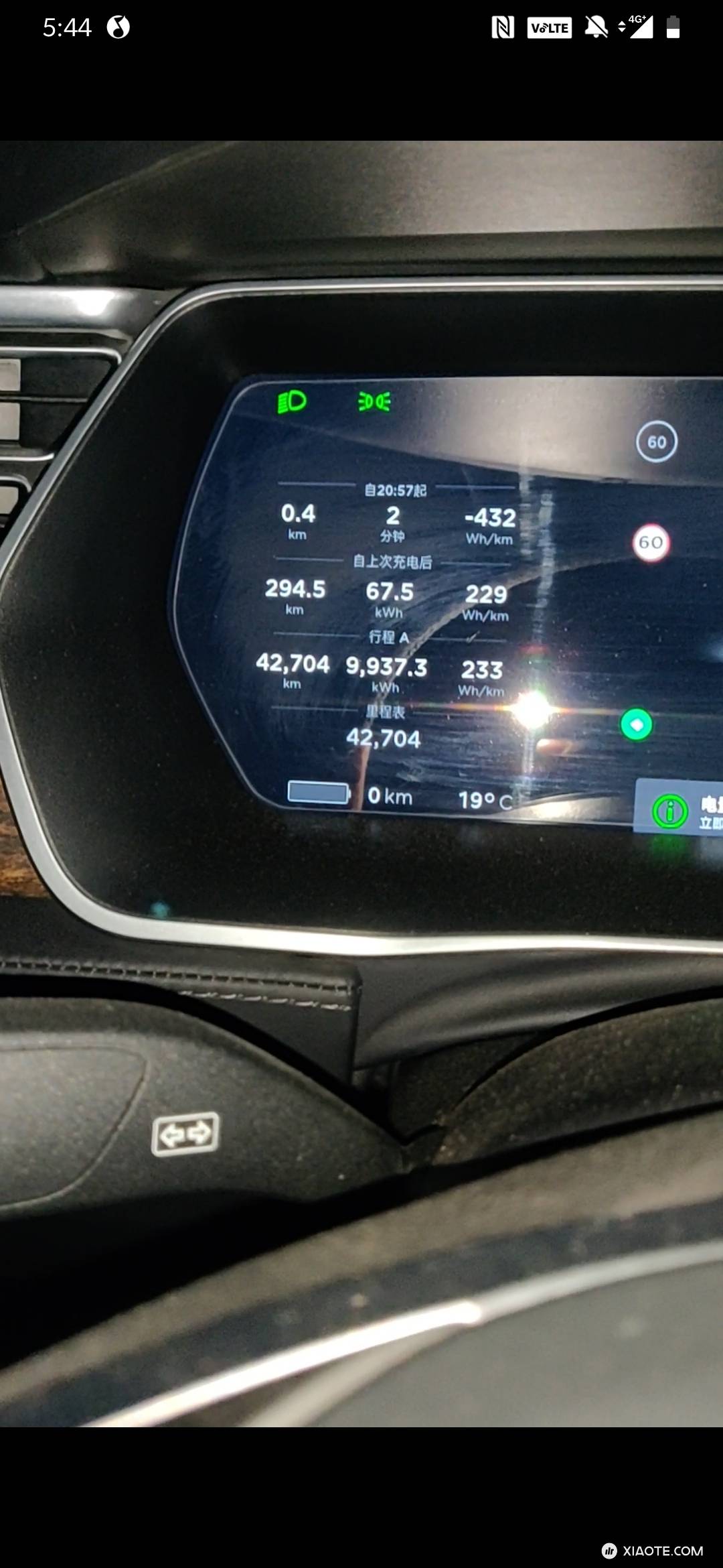 继零下44公里之后拖车经历
开完44公里以后没有在继续开,就开始了拖车。刚开始用了质量不好的拖车绳刚起步不到两米就断了,后来又换了一根加厚的。用了一台2.0自然吸气的越野。挂的是D档,本来想着拖着还能 - 图片 4