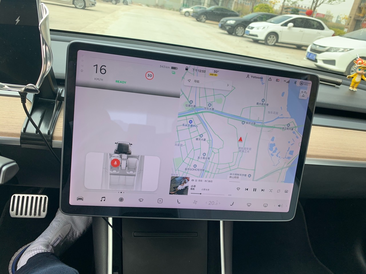 这什么情况 - 图片 1